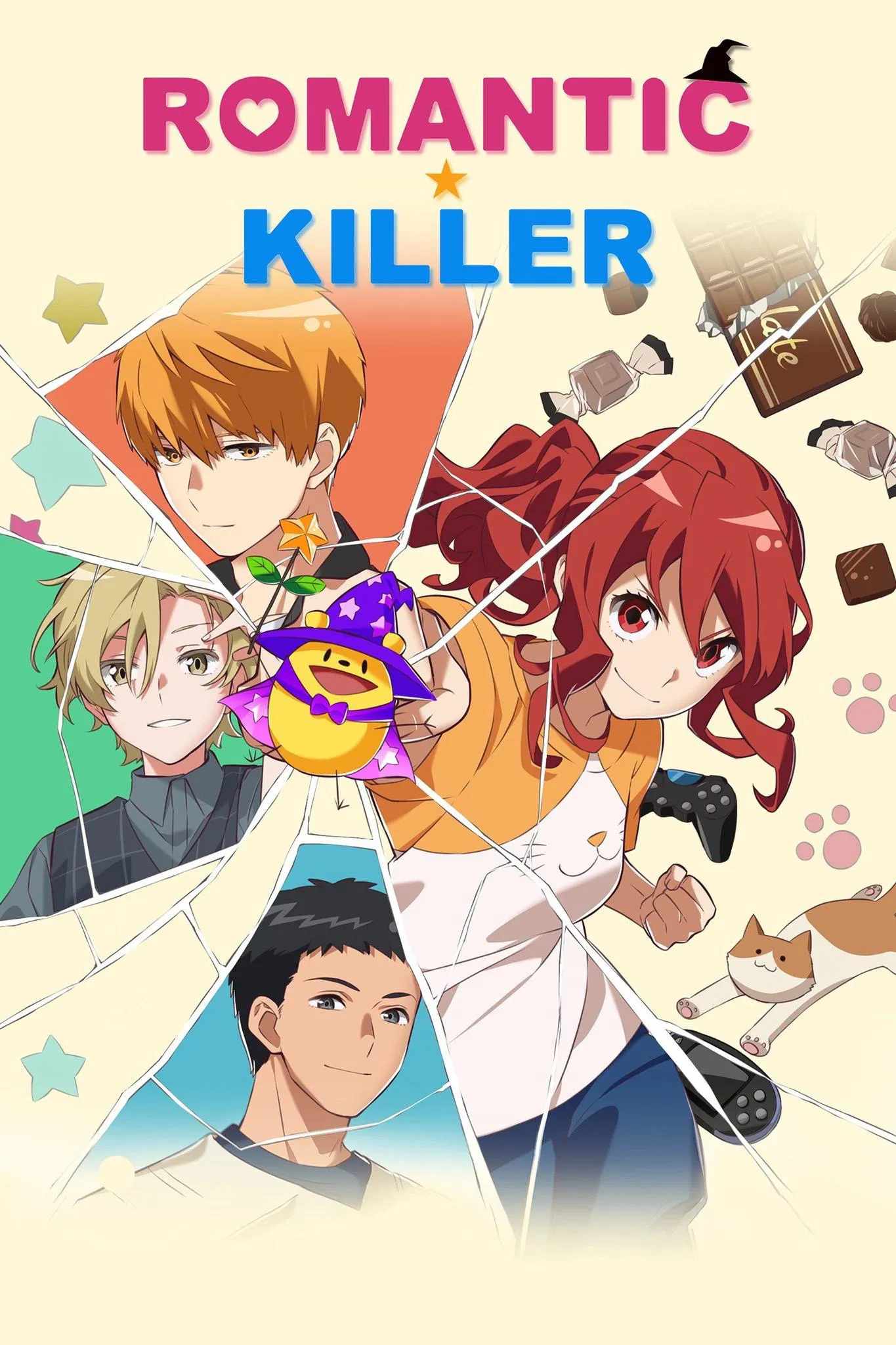 Poster chính thức của phim Phim Hoạt Hình, Phim Hài "Kẻ Sát Nhân Lãng Mạn" (Romantic Killer - 2022), với sự tham gia của diễn viên Rie Takahashi và Mikako Komatsu.