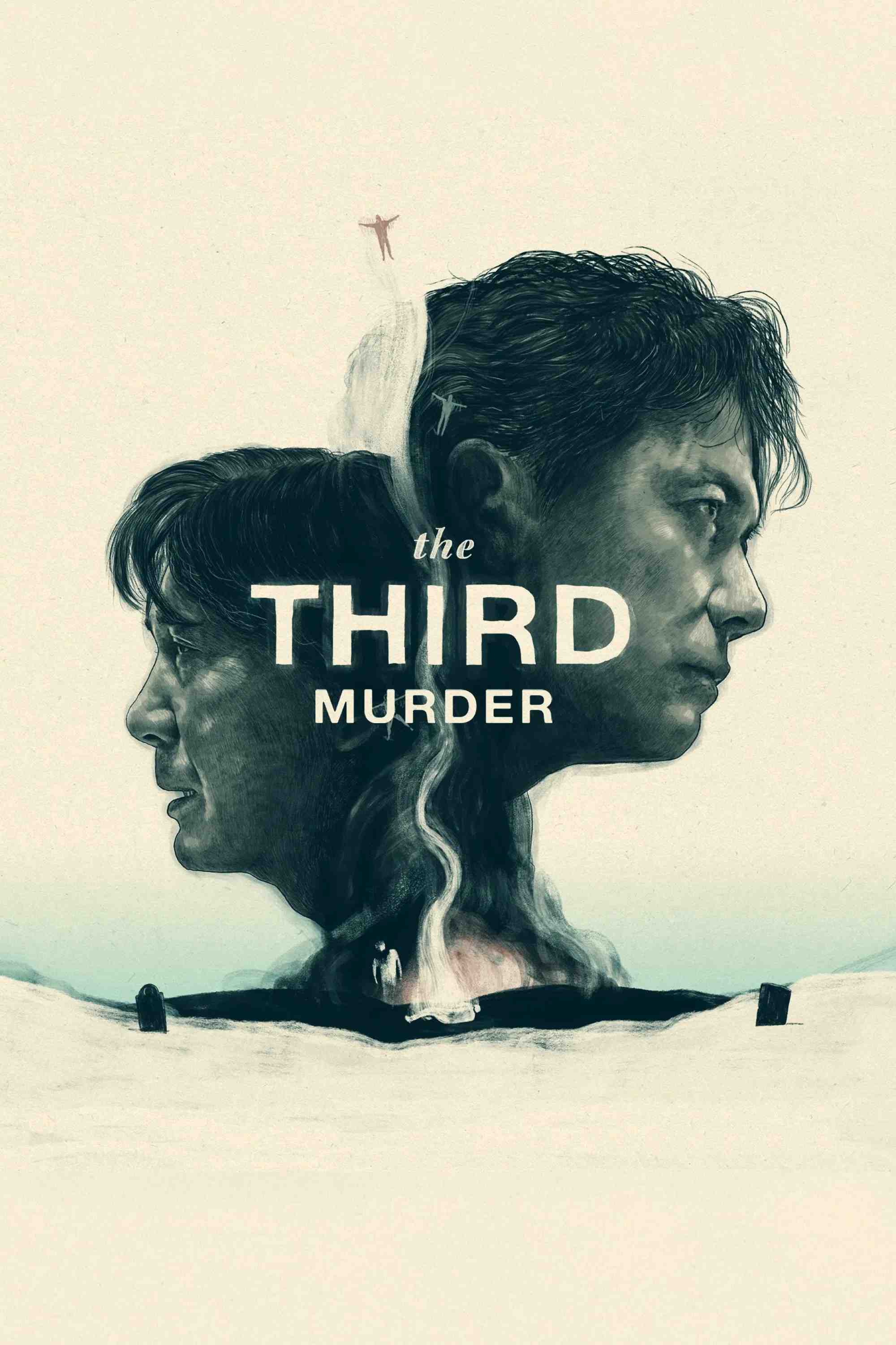 Poster chính thức của phim Phim Tâm Lý, Phim Bí Ẩn "Kẻ Sát Nhân Thứ 3" (The Third Murder - 2017), với sự tham gia của diễn viên Masaharu Fukuyama và Suzu Hirose.