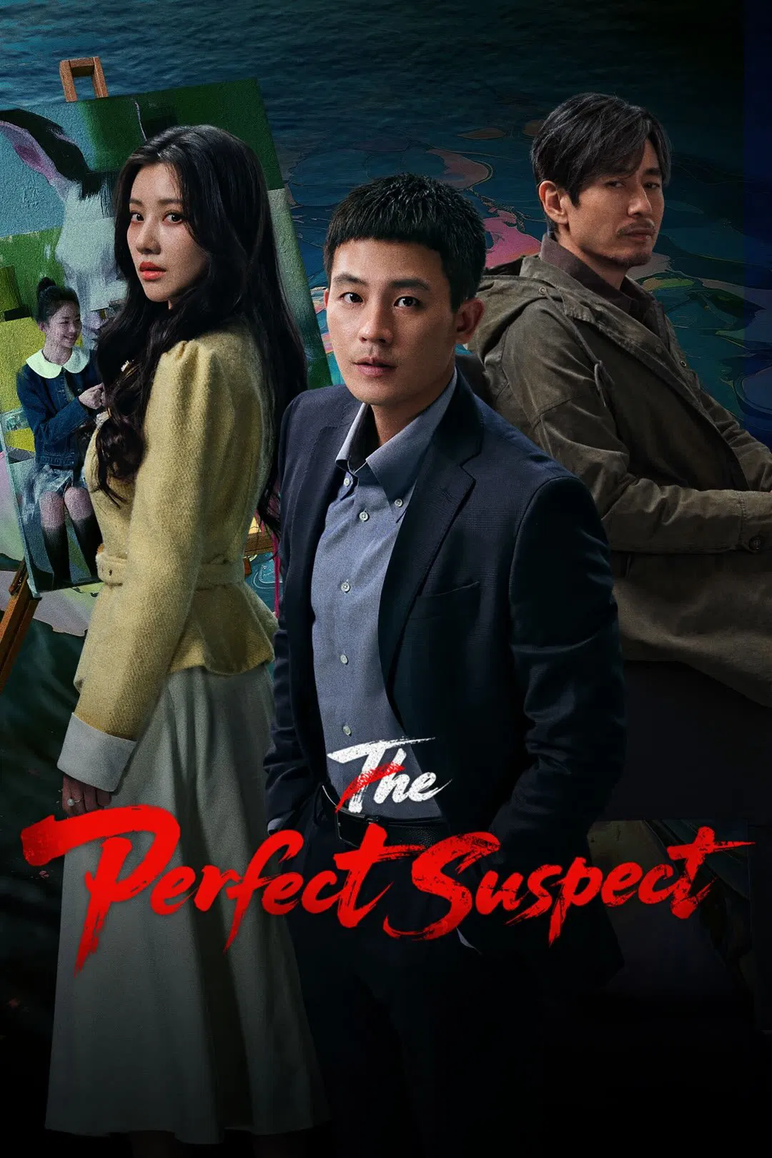 Poster chính thức của phim Phim Tâm Lý, Phim Bí Ẩn "Kẻ Tình Nghi Hoàn Hảo" (The Perfect Suspect - 2025), với sự tham gia của diễn viên Âu Hào và Vương Hạc Nhuận.