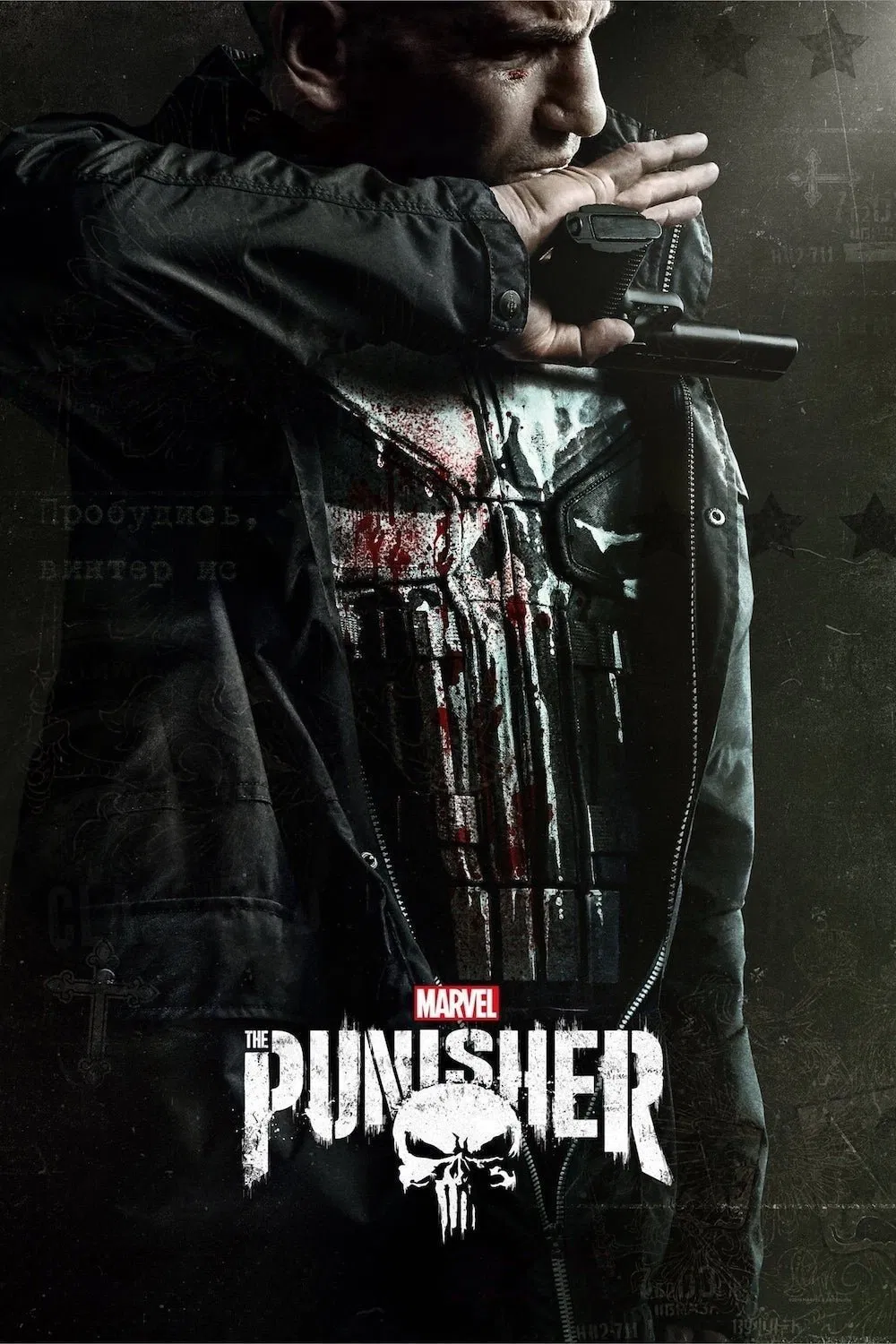Poster chính thức của phim Phim Hành Động & Phiêu Lưu, Phim Hình Sự "Kẻ Trừng Phạt (Phần 2)" (Marvel's The Punisher - 2017), với sự tham gia của diễn viên Jon Bernthal và Ben Barnes.