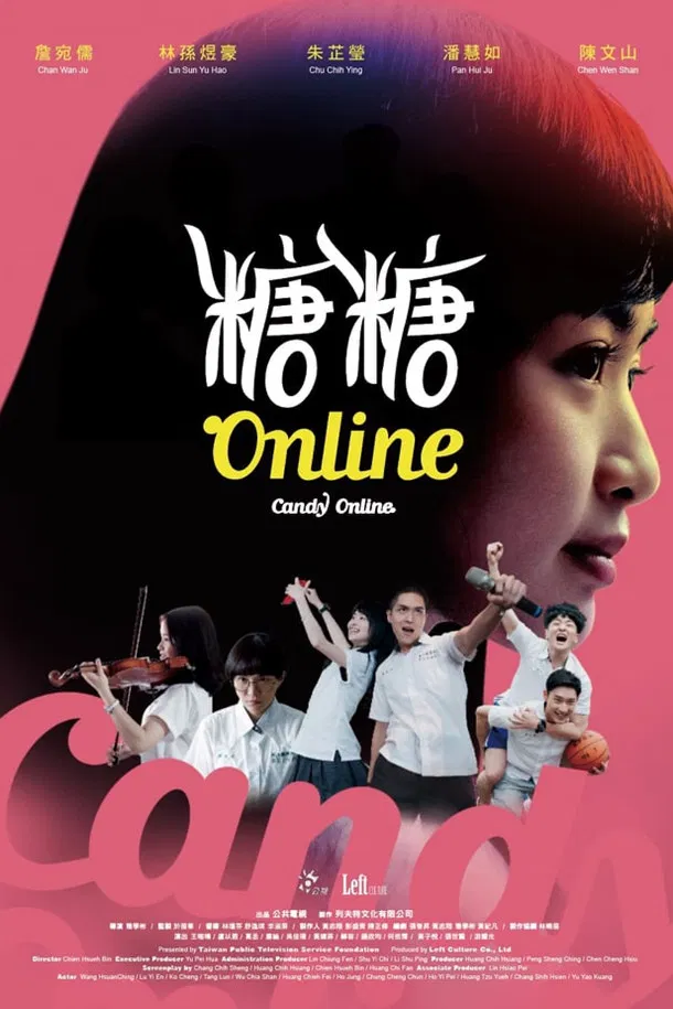 Poster chính thức của phim Phim Tâm Lý, Phim Gia Đình "Kẹo Đường Online" (Candy Online - 2019), với sự tham gia của diễn viên Chiao Yuan-Yuan và Iain Lu.