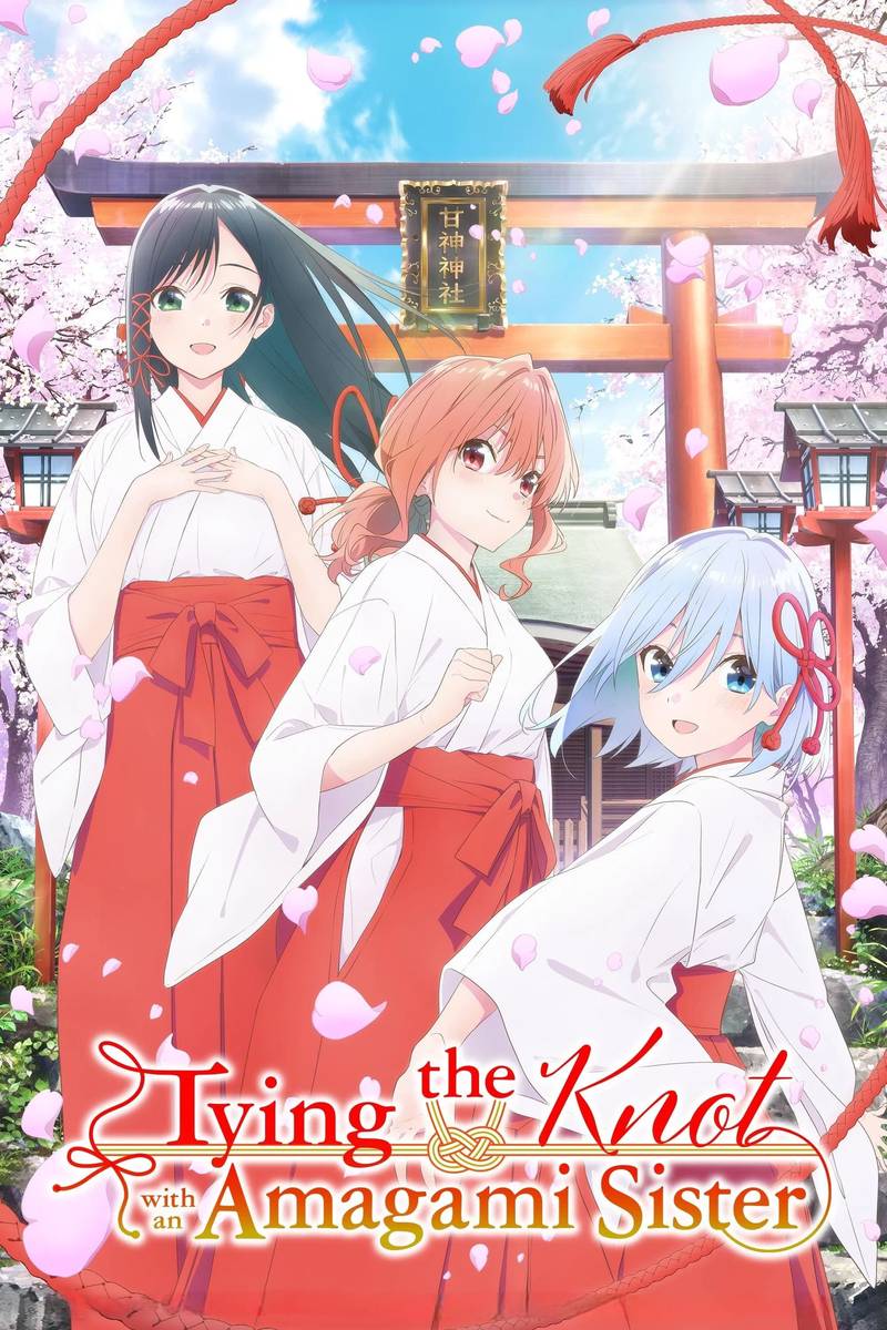 Poster chính thức của phim Phim Hoạt Hình, Phim Hài "Duyên Nợ Nhà Amagami" (Tying the Knot with an Amagami Sister - 2024), với sự tham gia của diễn viên Ryota Suzuki và Sumire Uesaka.