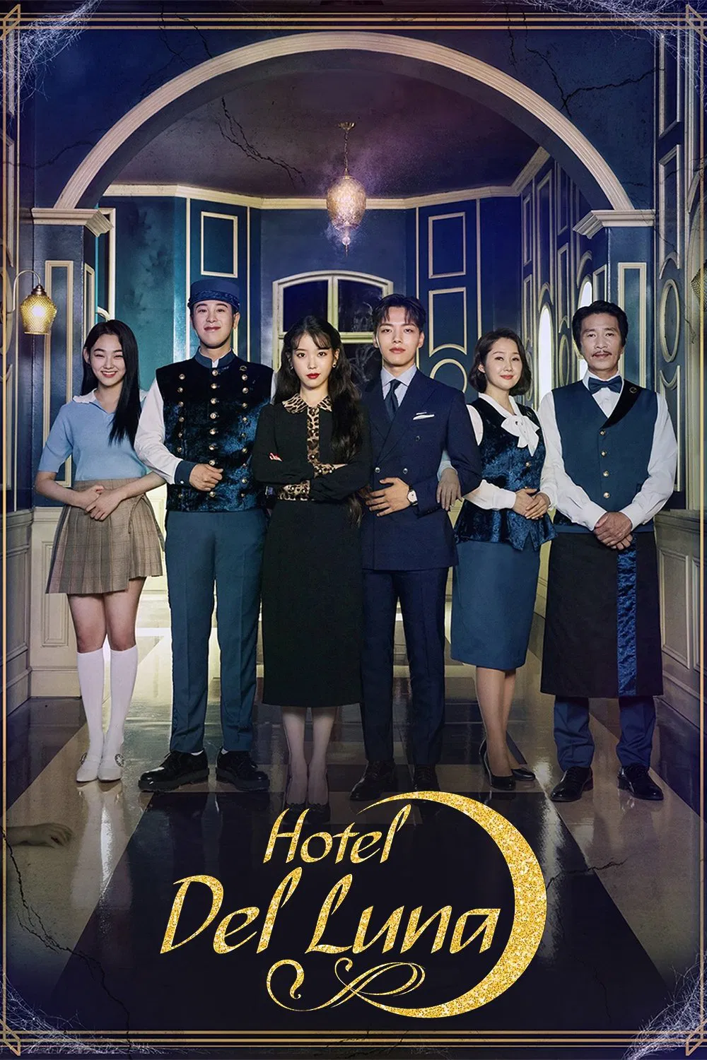Poster chính thức của phim Phim Viễn Tưởng & Giả Tưởng, Phim Tâm Lý "Khách Sạn Ma Quái" (Hotel Del Luna - 2019), với sự tham gia của diễn viên IU và Yeo Jin-goo.