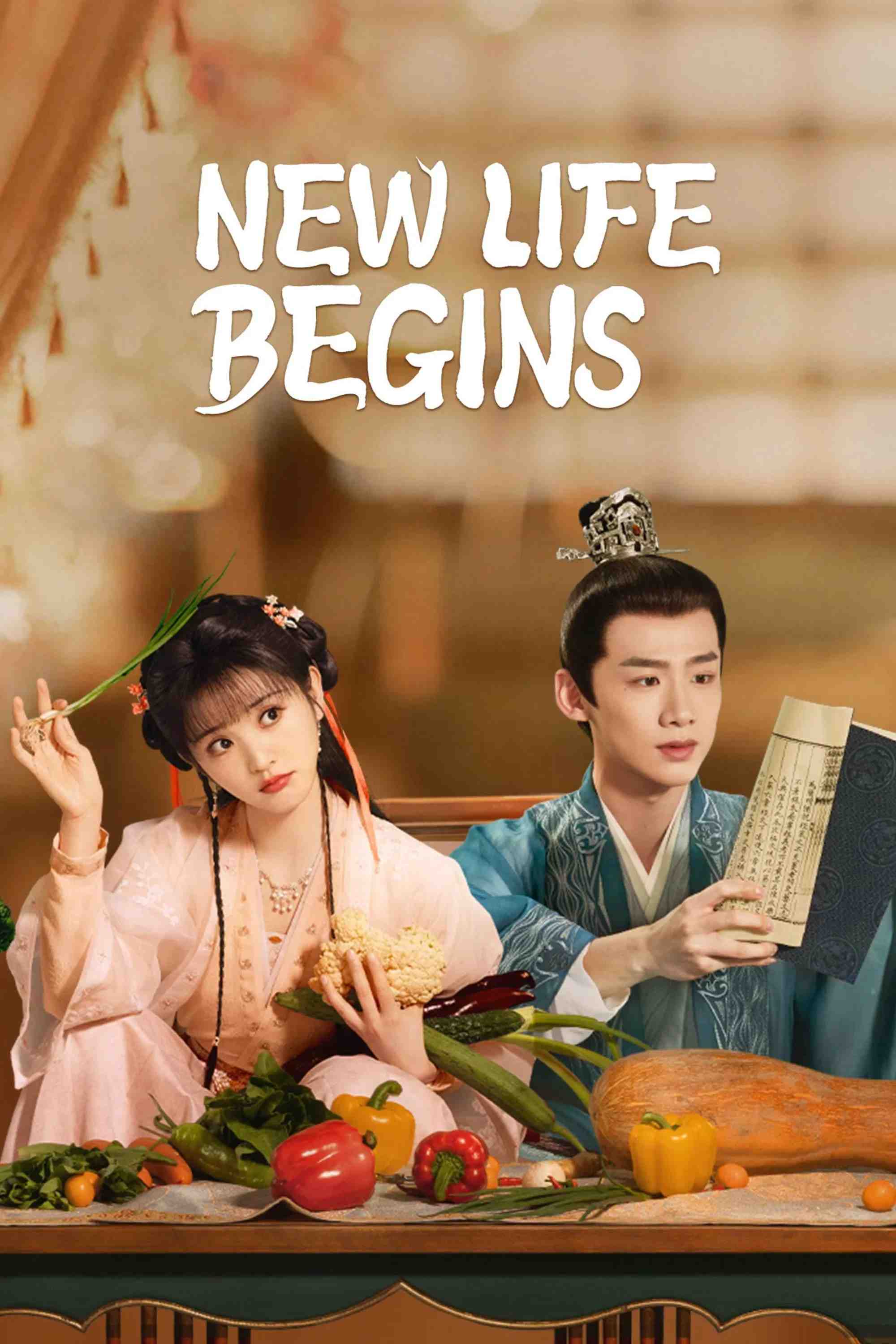 Poster chính thức của phim Phim Hài, Phim Tâm Lý "Khanh Khanh Nhật Thường (Tân Xuyên Nhật Thường)" (New Life Begins - 2022), với sự tham gia của diễn viên Bạch Kính Đình và Điền Hi Vi.