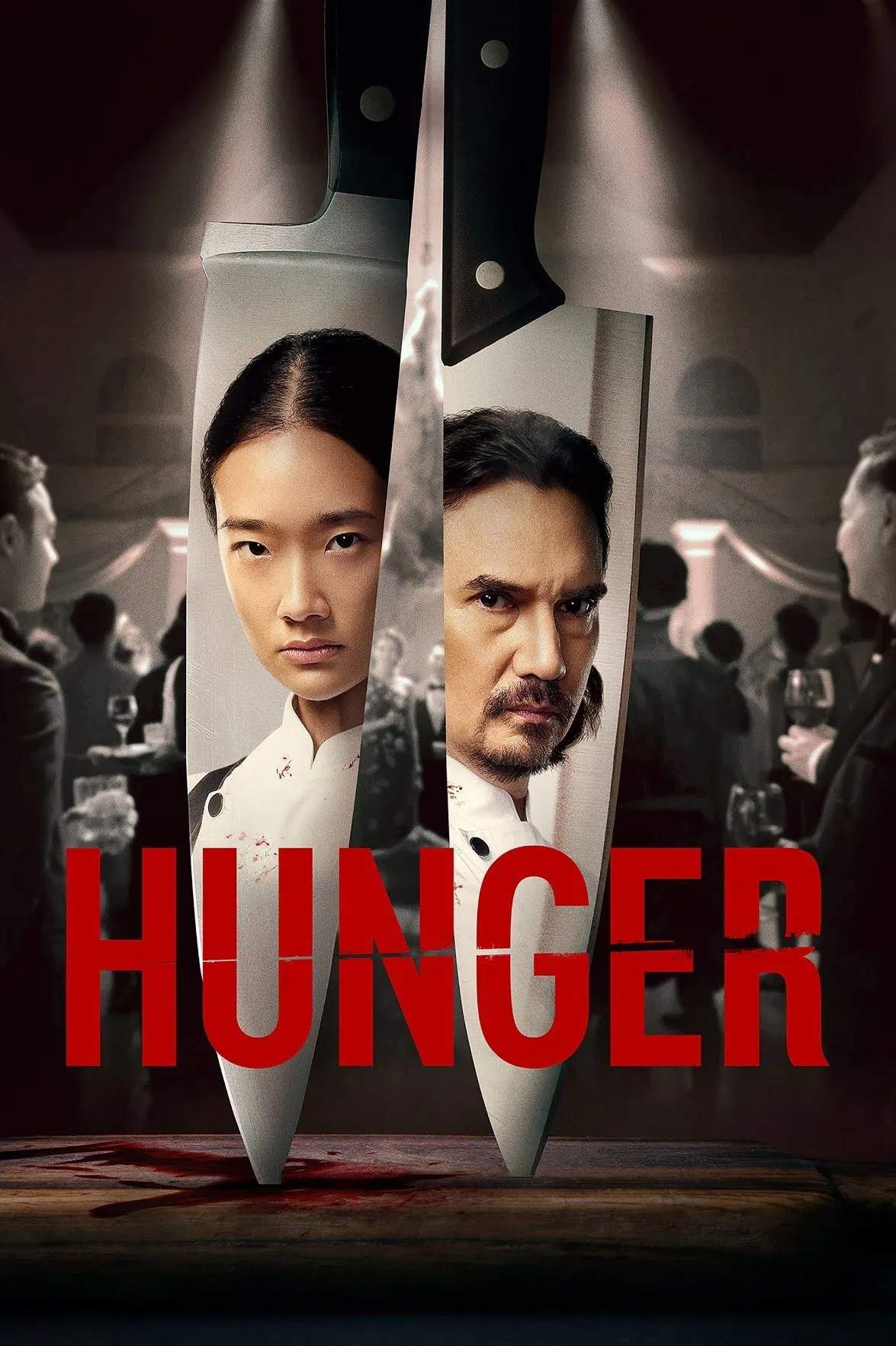 Poster chính thức của phim Phim Tâm Lý "Khao Khát Thành Công" (Hunger - 2023), với sự tham gia của diễn viên Chutimon Chuengcharoensukying và Nopachai Jayanama.