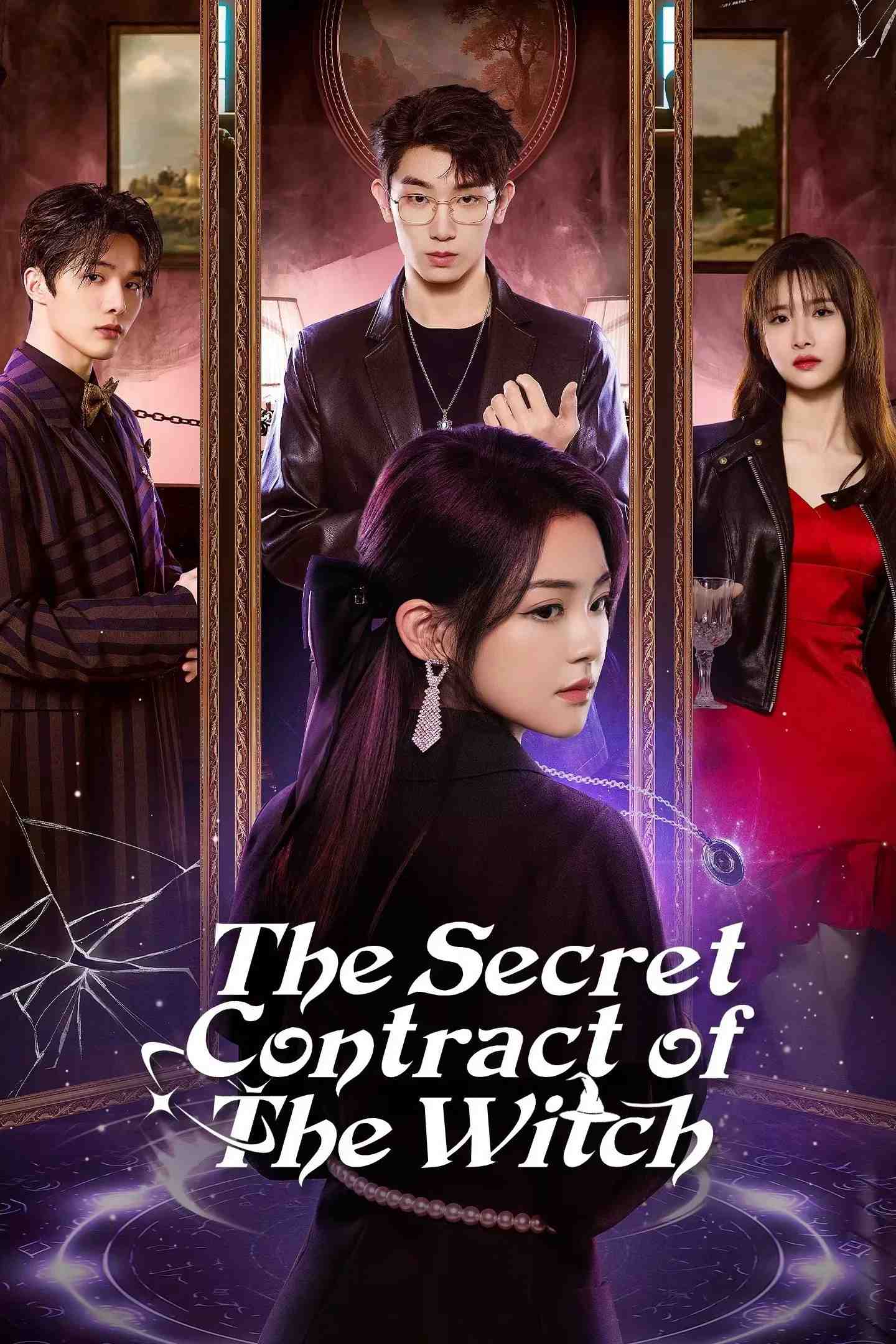 Poster chính thức của phim Phim Tâm Lý, Phim Viễn Tưởng & Giả Tưởng "Khế Ước Bí Mật Của Phù Thủy" (The Secret Contract of the Witch - 2025), với sự tham gia của diễn viên Trần Phương Đồng và Ren Yunjie.