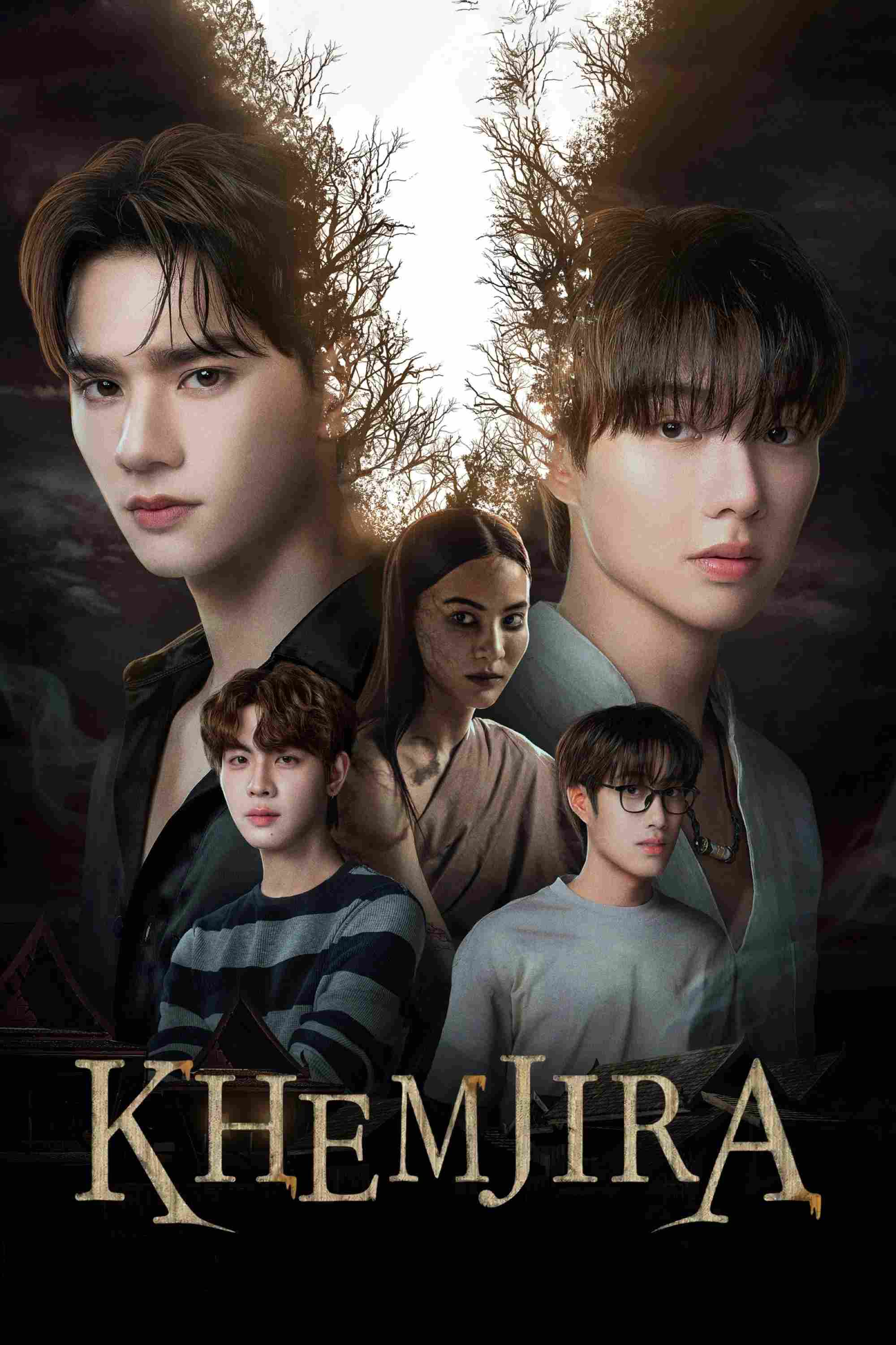 Poster chính thức của phim Phim Tâm Lý, Phim Bí Ẩn "Khemjira Phải Sống Sót" (Khemjira - 2025), với sự tham gia của diễn viên Harit Buayoi và Napatsakorn Pingmuang.