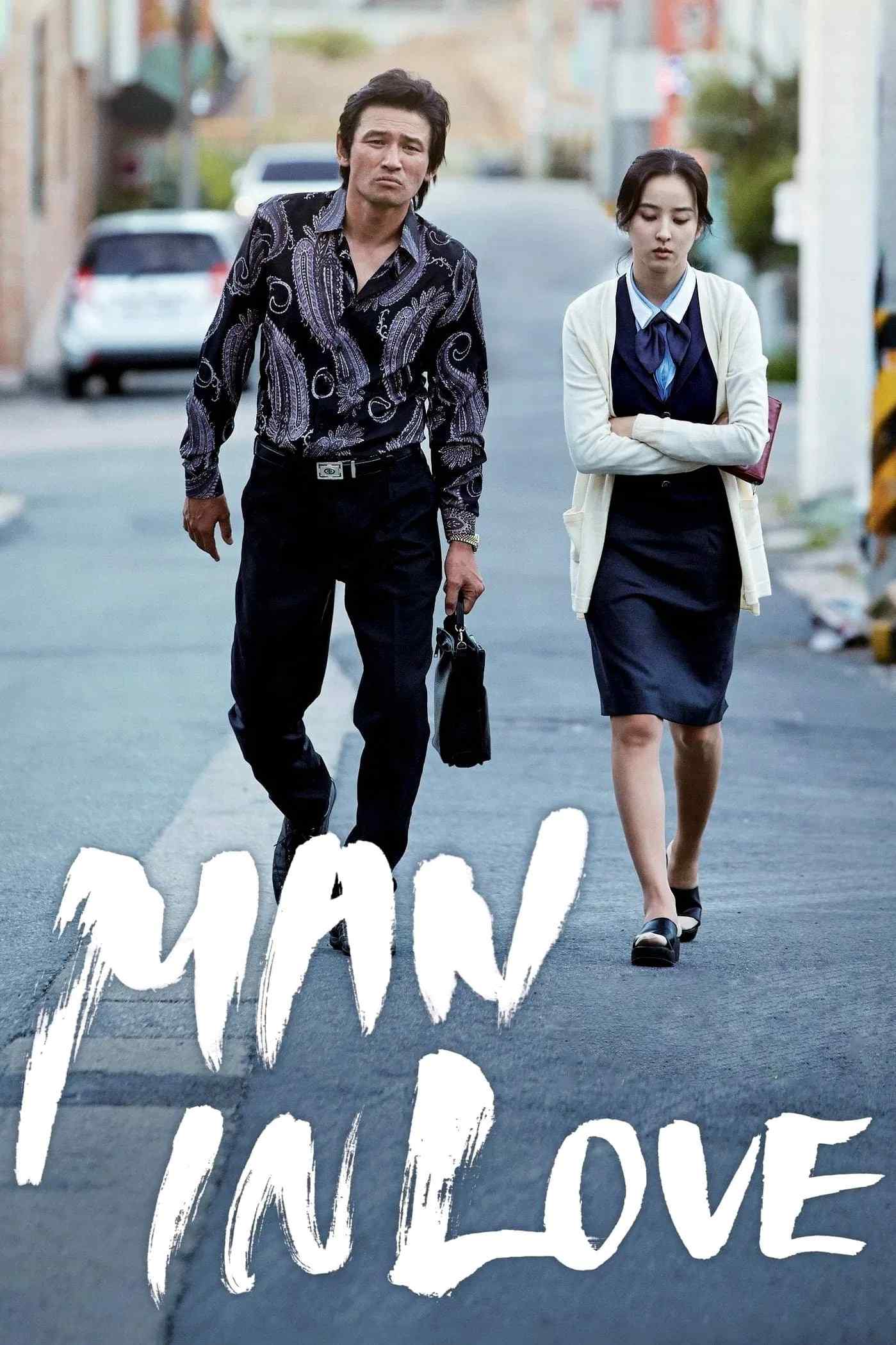 Poster chính thức của phim Phim Tâm Lý, Phim Tình Cảm "Khi Đàn Ông Yêu" (Man in Love - 2014), với sự tham gia của diễn viên Hwang Jung-min và Han Hye-jin.