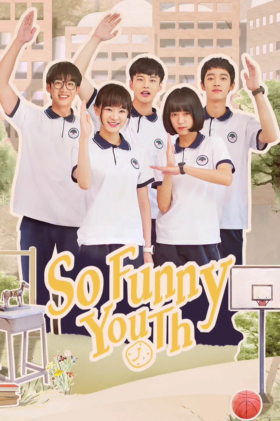 Poster chính thức của phim Phim Hài, Phim Tâm Lý "Khi Em Còn Niên Thiếu" (So Funny Youth - 2022), với sự tham gia của diễn viên Hà Dữ và Chen Yixin.