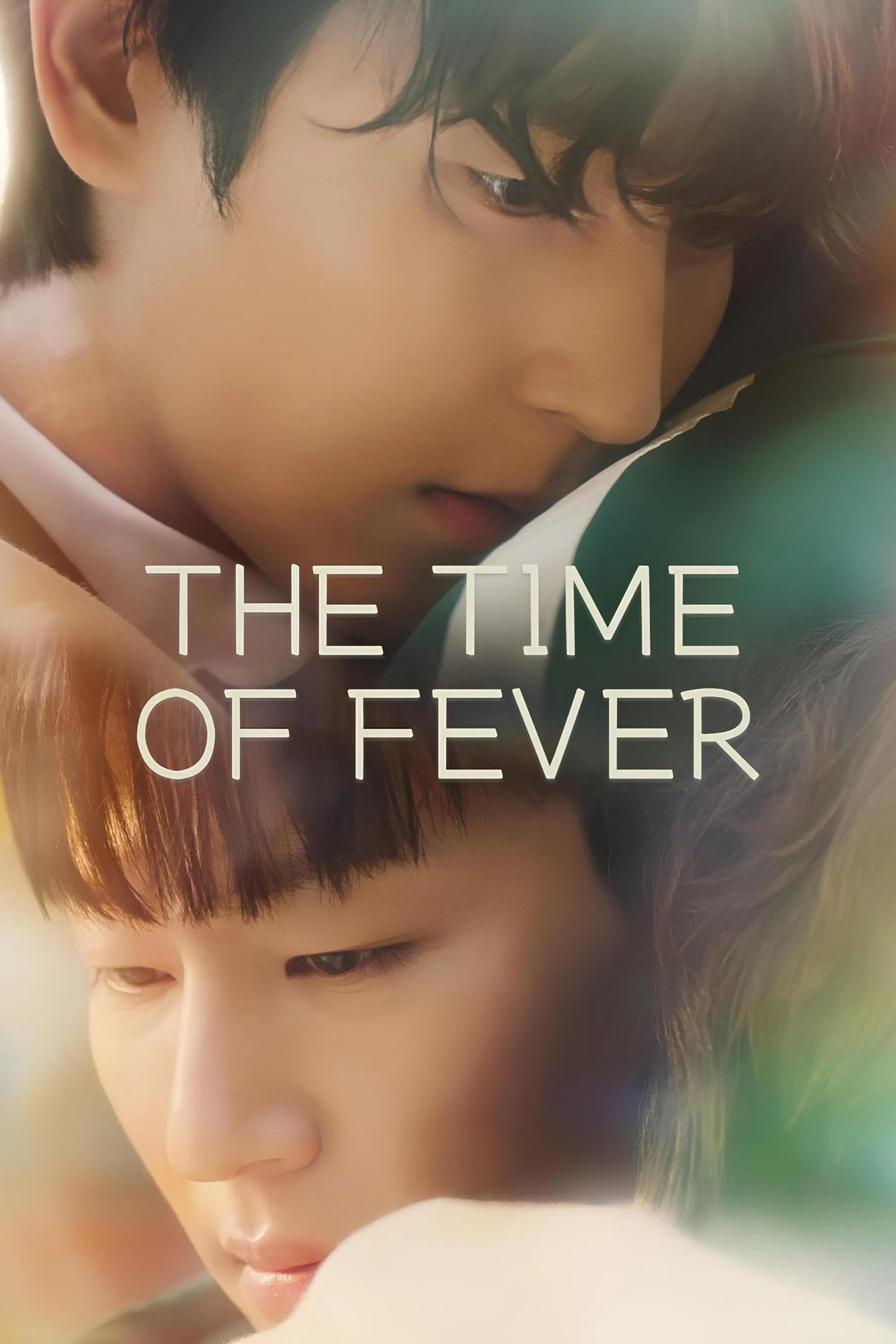 Poster chính thức của phim Phim Tâm Lý "Khi Ngón Tay Anh Chạm Vào Hơi Ấm Của Em" (The Time of Fever - 2024), với sự tham gia của diễn viên Won Tae-min và Han Do-woo.