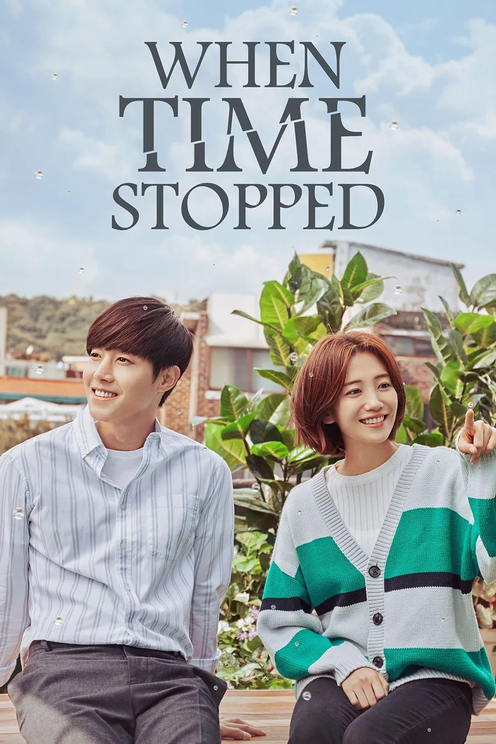 Poster chính thức của phim Phim Tâm Lý, Phim Viễn Tưởng & Giả Tưởng "Khi Thời Gian Ngừng Trôi" (When Time Stopped - 2018), với sự tham gia của diễn viên Kim Hyun-joong và Ahn Ji-hyun.