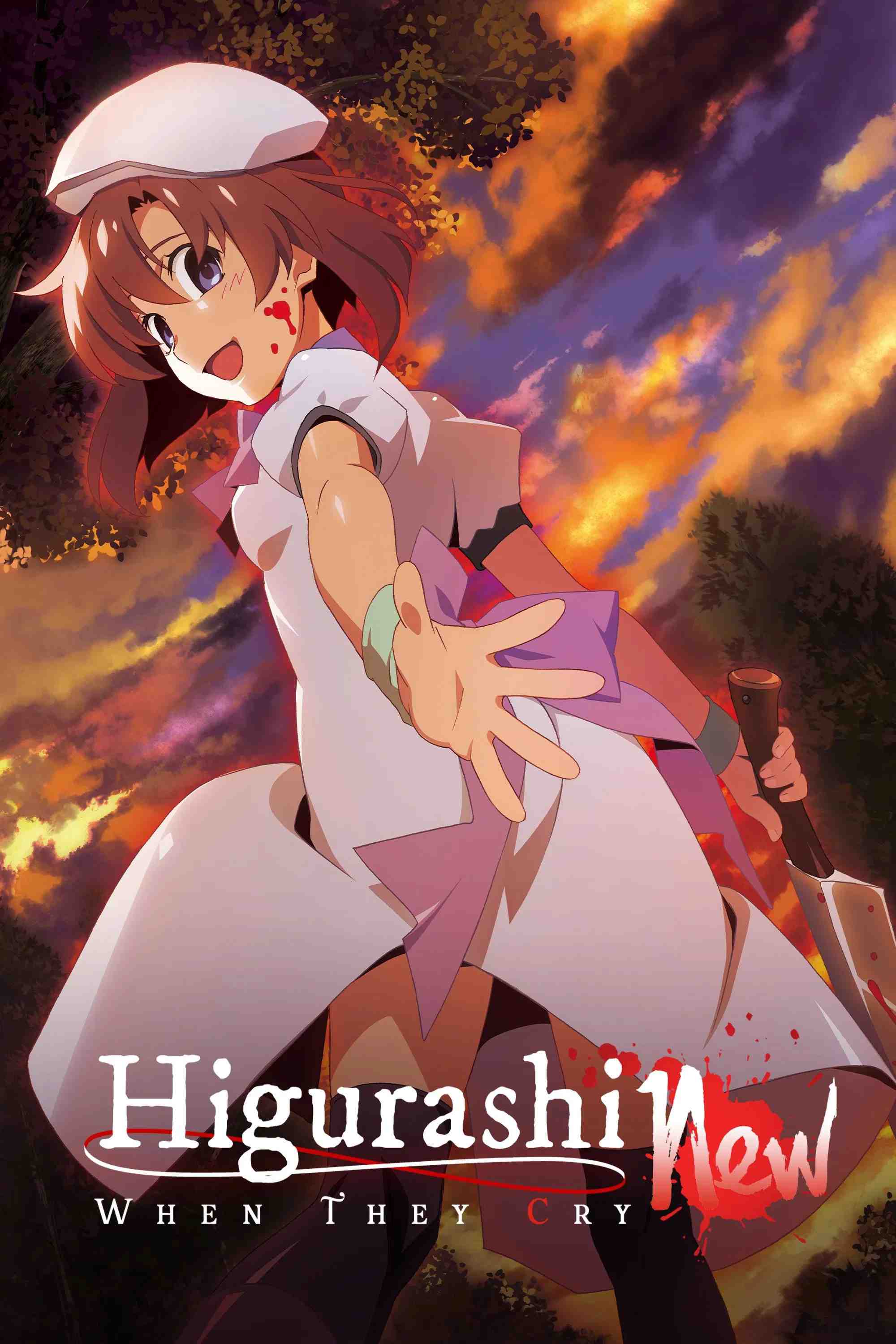 Poster chính thức của phim Phim Hoạt Hình, Phim Bí Ẩn "Khi ve sầu khóc 2020 (Phần 1)" (Higurashi: When They Cry - NEW - 2020), với sự tham gia của diễn viên Soichiro Hoshi và Mai Nakahara.