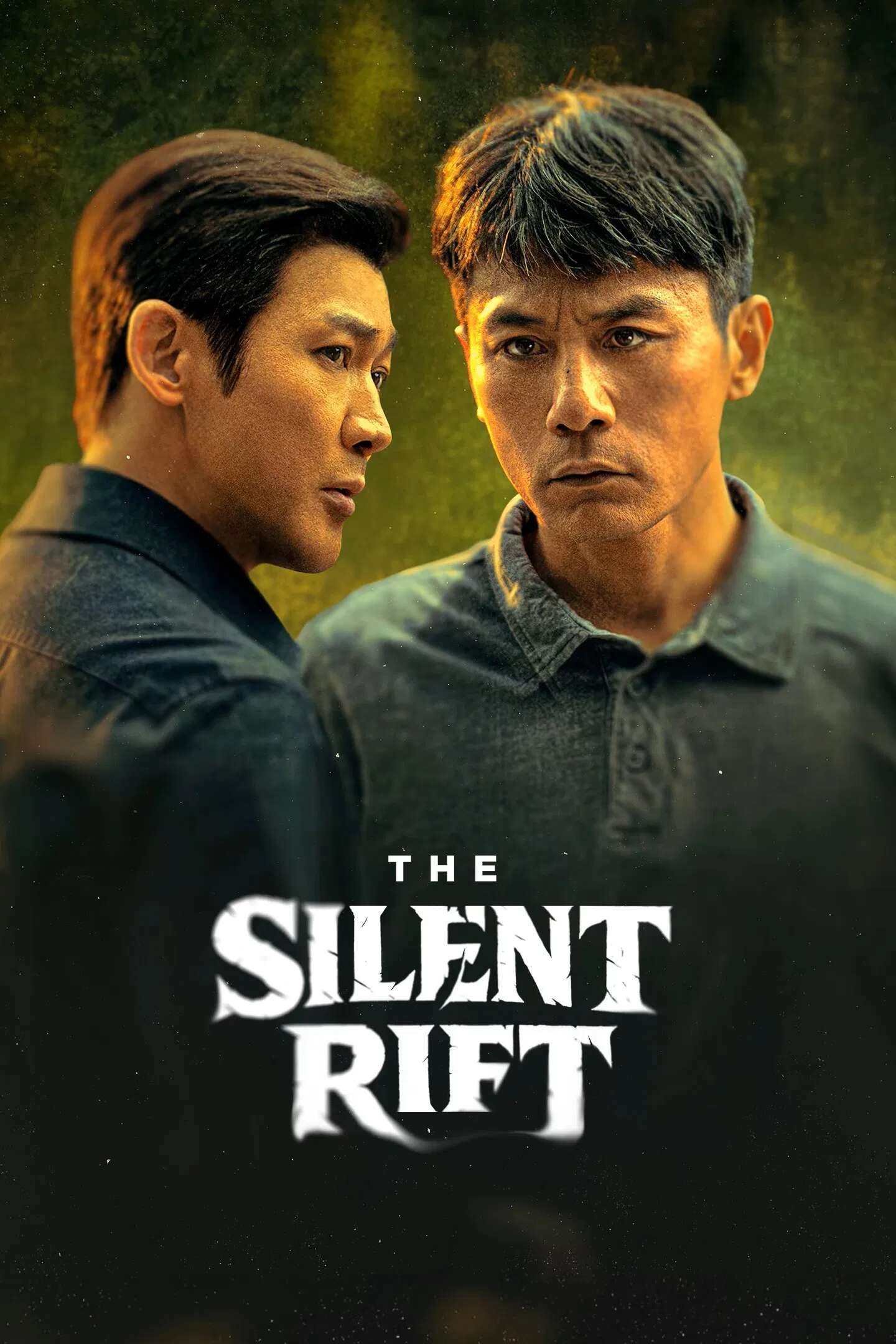 Poster chính thức của phim Phim Tâm Lý, Phim Bí Ẩn "Khó Lường" (The Silent Rift - 2026), với sự tham gia của diễn viên Lưu Diệp và Nhiếp Viễn.