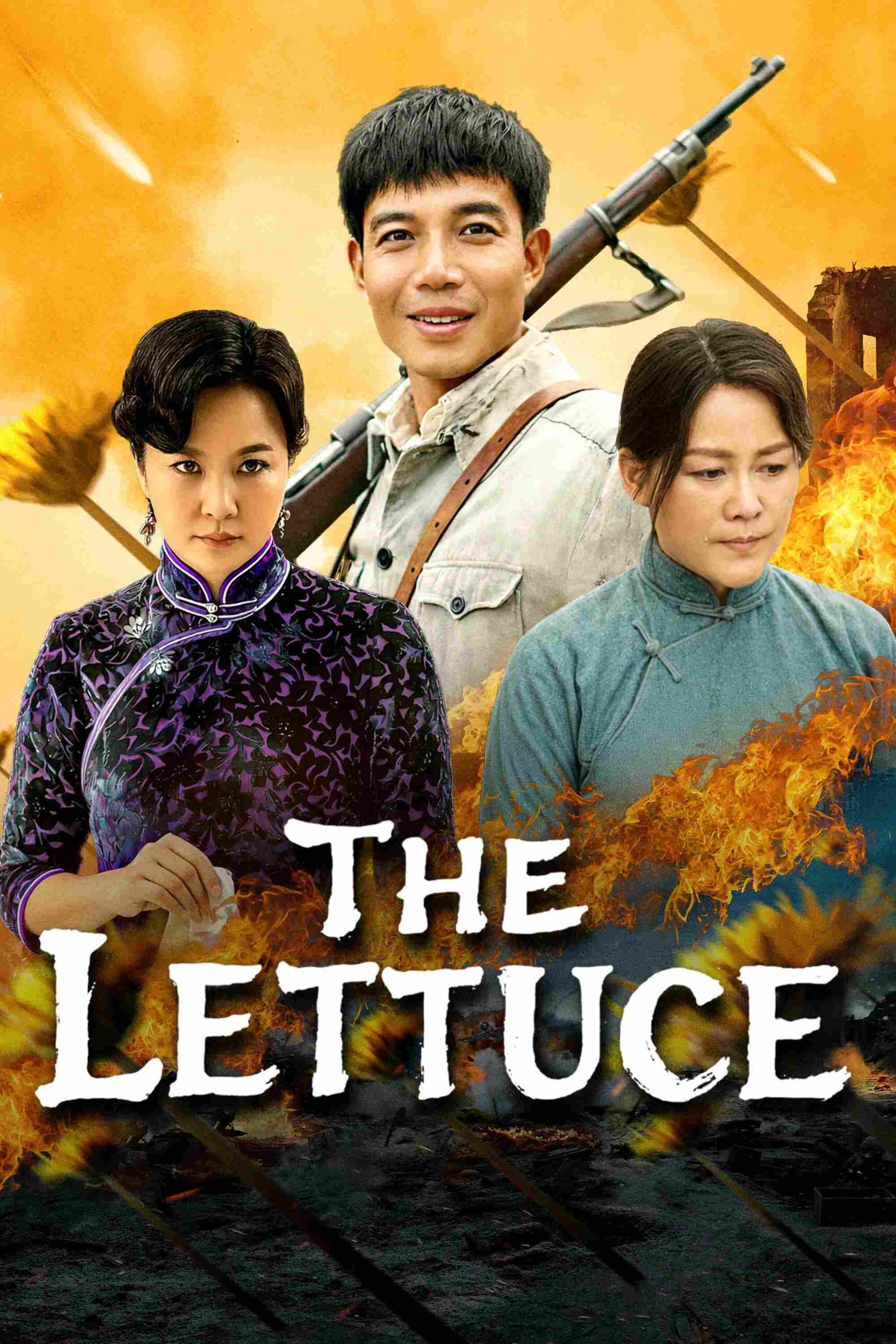 Poster phim Khổ Thái Hoa