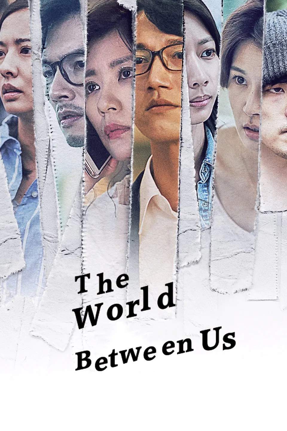 Poster chính thức của phim Phim Tâm Lý "Khoảng cách giữa chúng ta và cái ác" (The World Between Us - 2019), với sự tham gia của diễn viên Châu Du Dân và Simon Hsueh.