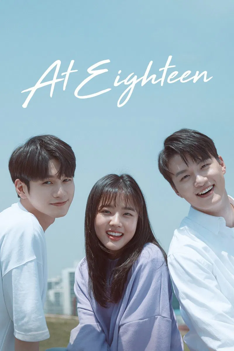 Poster chính thức của phim Phim Tâm Lý, Phim Hài "Khoảnh Khắc Tuổi 18" (At Eighteen - 2019), với sự tham gia của diễn viên Ong Seong-wu và Kim Hyang-gi.