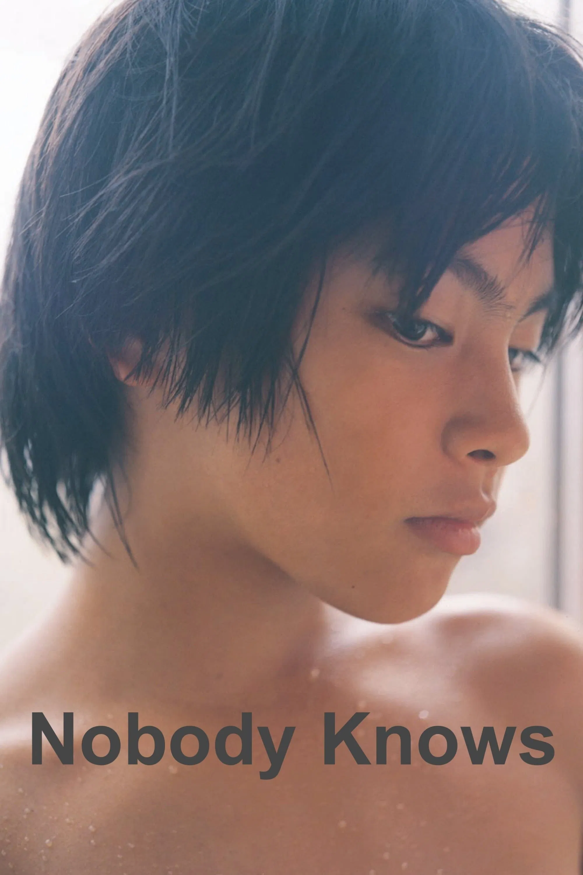 Poster chính thức của phim Phim Tâm Lý "Không Ai Biết" (Nobody Knows - 2004), với sự tham gia của diễn viên Yuya Yagira và Ayu Kitaura.