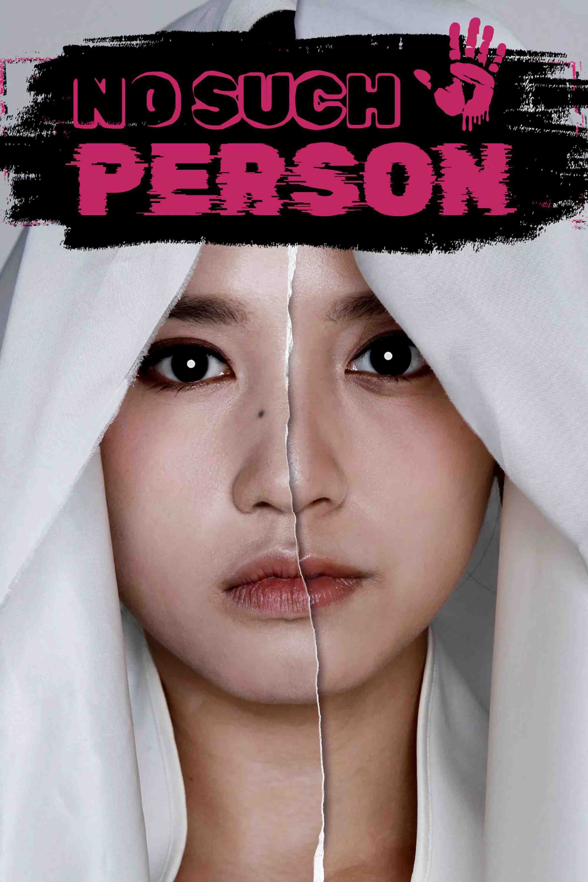 Poster chính thức của phim Phim Tâm Lý "Không Ai Như Vậy" (No Such Person - 2024), với sự tham gia của diễn viên Terry Zou Wen-Zheng và Christy Lai.