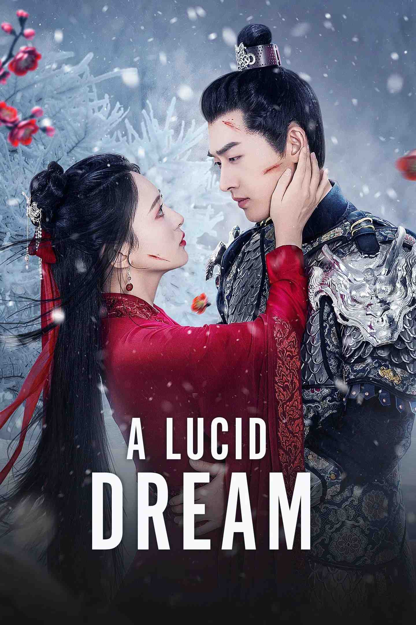 Poster chính thức của phim Phim Tâm Lý "Không Biết Cốt Truyện Cũng Không Sao" (A Lucid Dream - 2024), với sự tham gia của diễn viên Wang Yajia và Cheng Yufeng.