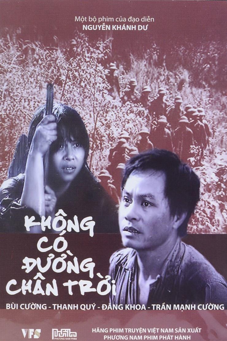 Poster chính thức của phim Phim Tâm Lý "Không Có Đường Chân Trời" (No Horizon To Be Seen - 1986), với sự tham gia của diễn viên Bùi Cường và Thanh Quý.