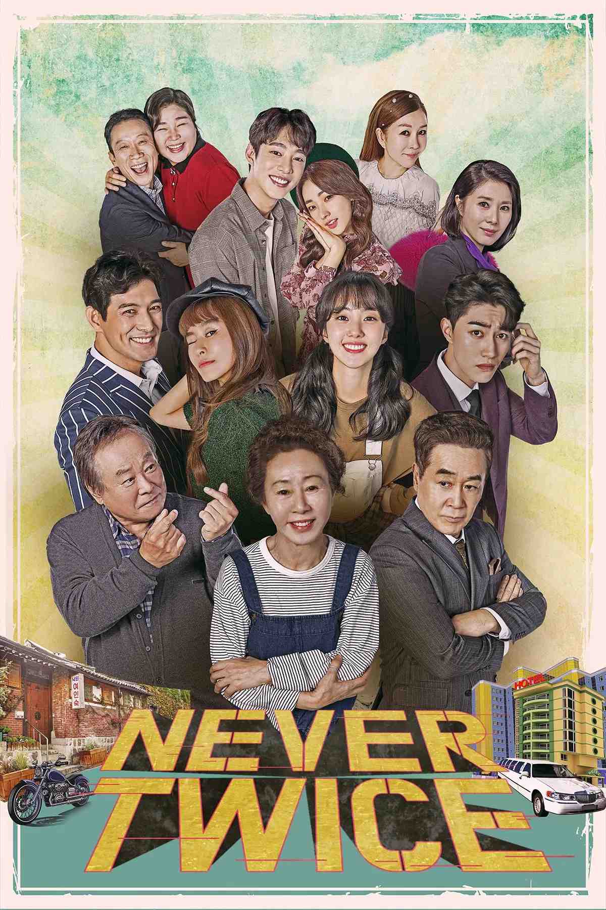 Poster chính thức của phim "Không Có Lần Hai" (Never Twice - 2019), với sự tham gia của diễn viên Park Se-wan và Kwak Dong-yeon.