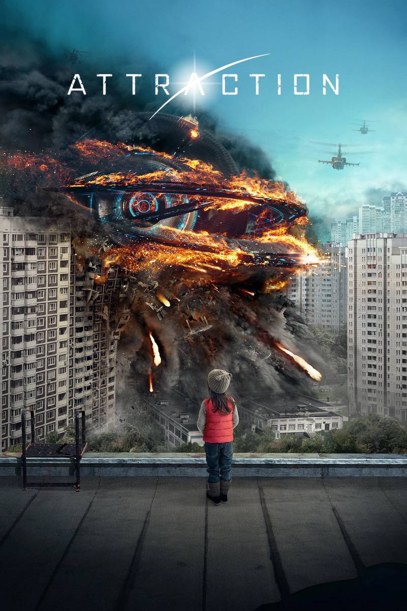 Poster chính thức của phim Phim Tâm Lý, Phim Tình Cảm "Không Gian Mê Hoặc" (Attraction - 2017), với sự tham gia của diễn viên Irina Starshenbaum và Alexander Petrov.