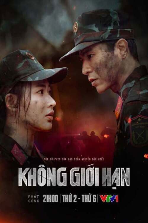 Poster phim Không Giới Hạn