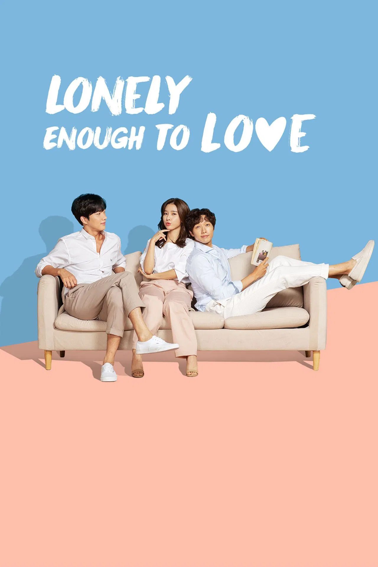 Poster chính thức của phim Phim Tâm Lý, Phim Hài "Không Thích Hẹn Hò Nhưng Sợ Cô Đơn" (Lonely Enough to Love! - 2020), với sự tham gia của diễn viên Ji Hyun-woo và Kim So-eun.