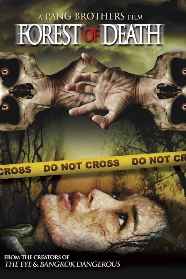 Poster chính thức của phim Phim Kinh Dị "Khu Rừng Chết Chóc" (Forest of Death - 2007), với sự tham gia của diễn viên Thư Kỳ và Trịnh Y Kiện.