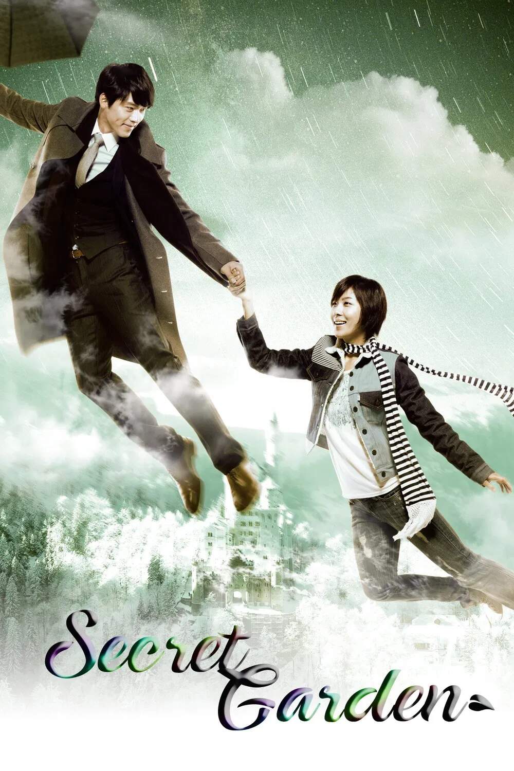 Poster chính thức của phim Phim Hài, Phim Tâm Lý "Khu vườn bí mật" (Secret Garden - 2010), với sự tham gia của diễn viên Hyun Bin và Ha Ji-won.