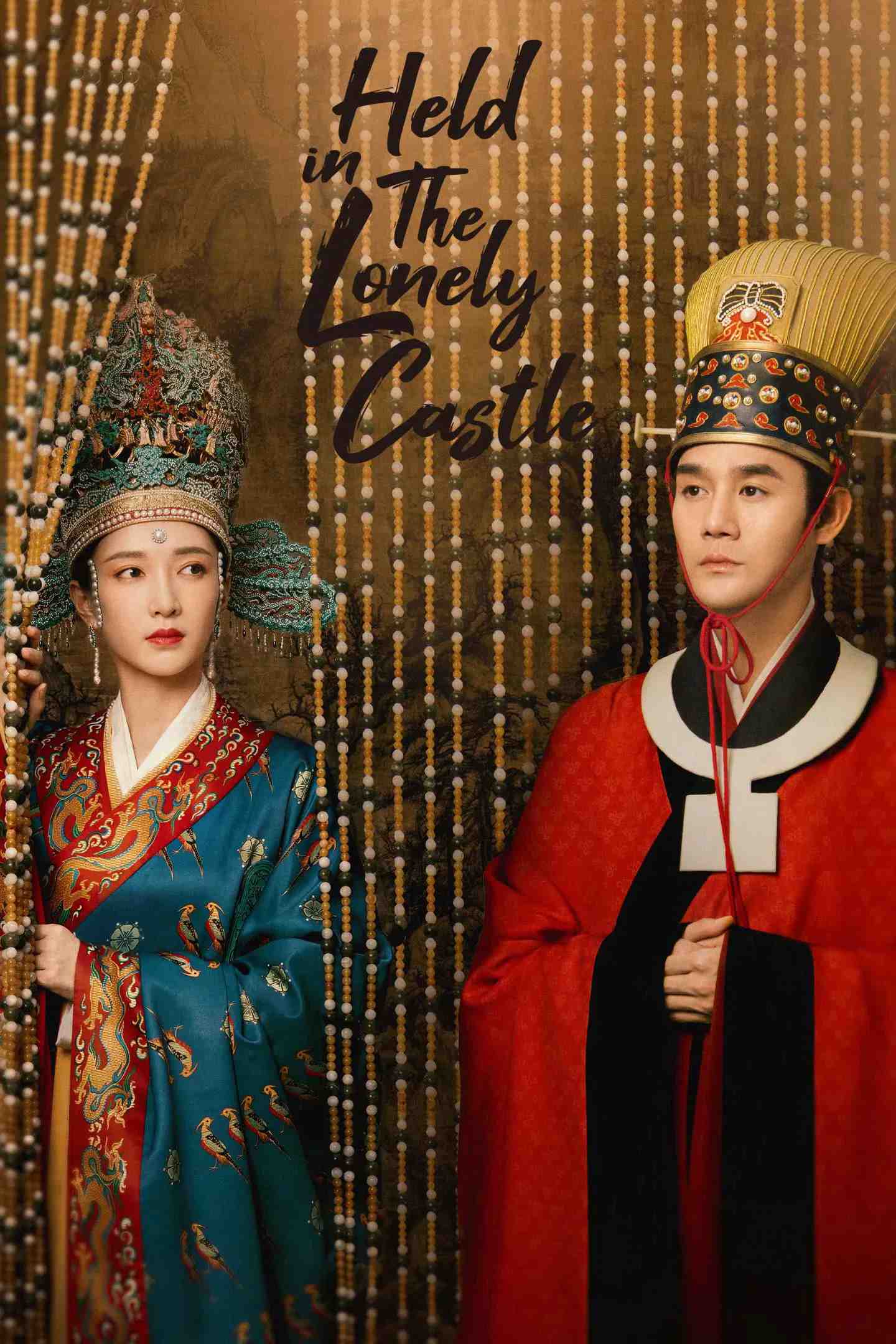 Poster chính thức của phim Phim Tâm Lý "Khúc Nhạc Thanh Bình" (Serenade of Peaceful Joy - 2020), với sự tham gia của diễn viên Vương Khải và Giang Sơ Ảnh.