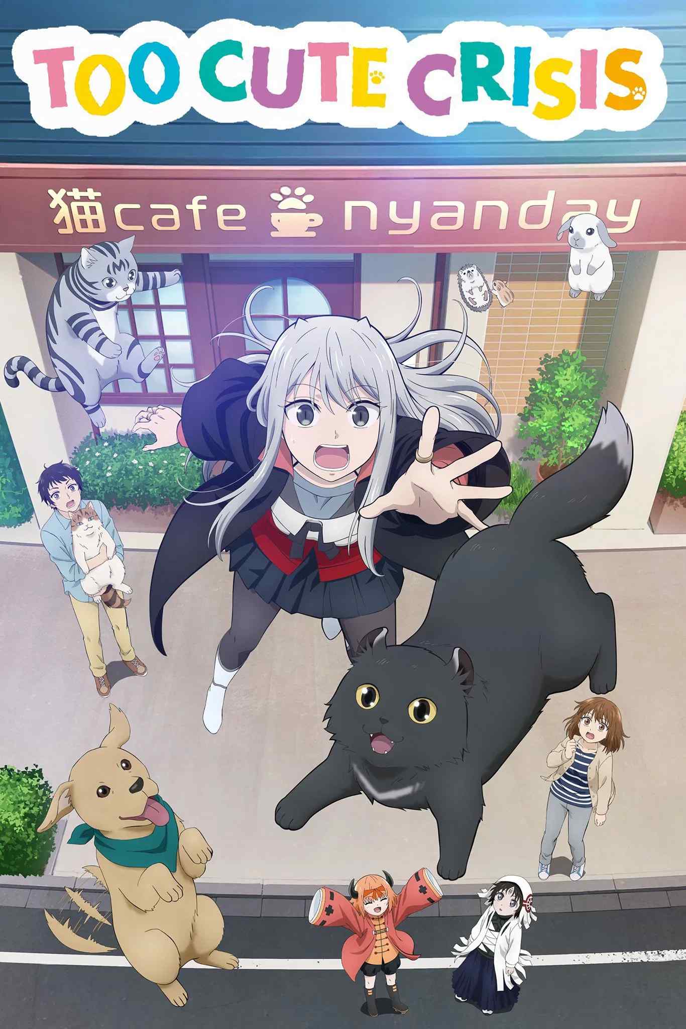 Poster chính thức của phim Phim Hoạt Hình, Phim Hài "Khủng Hoảng Quá Dễ Thương" (Too Cute Crisis - 2023), với sự tham gia của diễn viên Yumiri Hanamori và Natsumi Fujiwara.