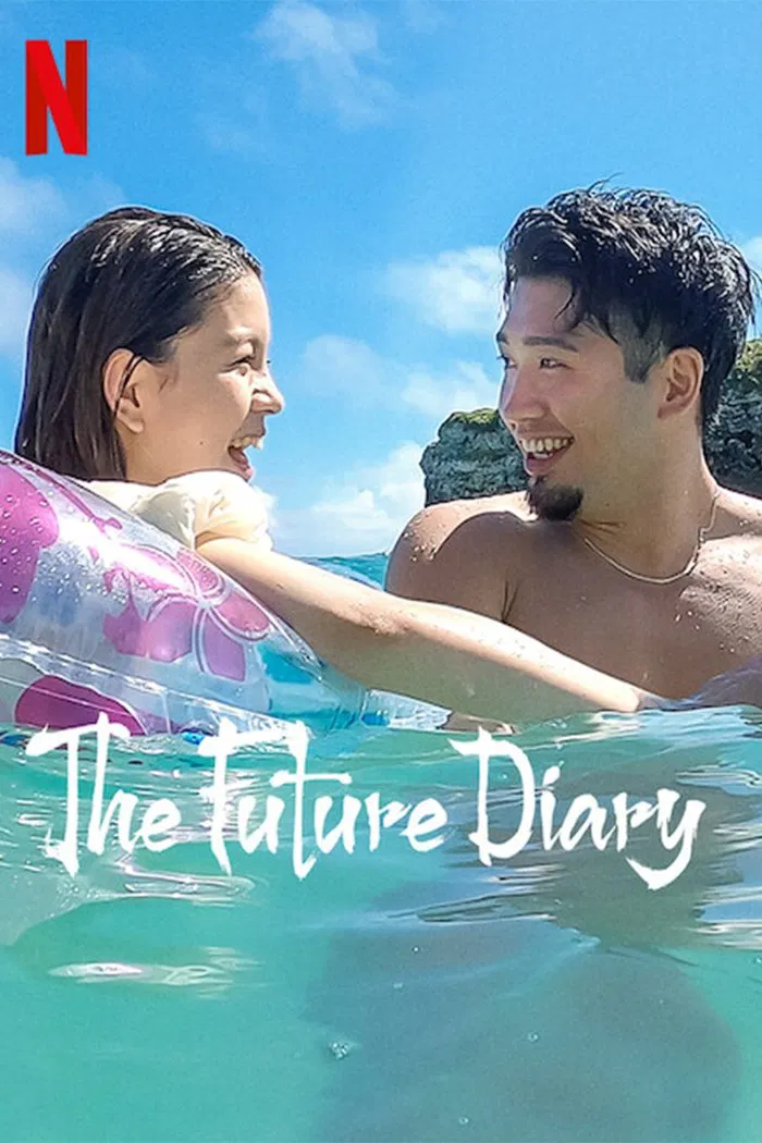 Poster chính thức của phim Truyền Hình Thực Tế, Phim Tâm Lý "Kịch Bản Chuyện Tình (Phần 2)" (The Future Diary - 2021), với sự tham gia của diễn viên DAIGO.