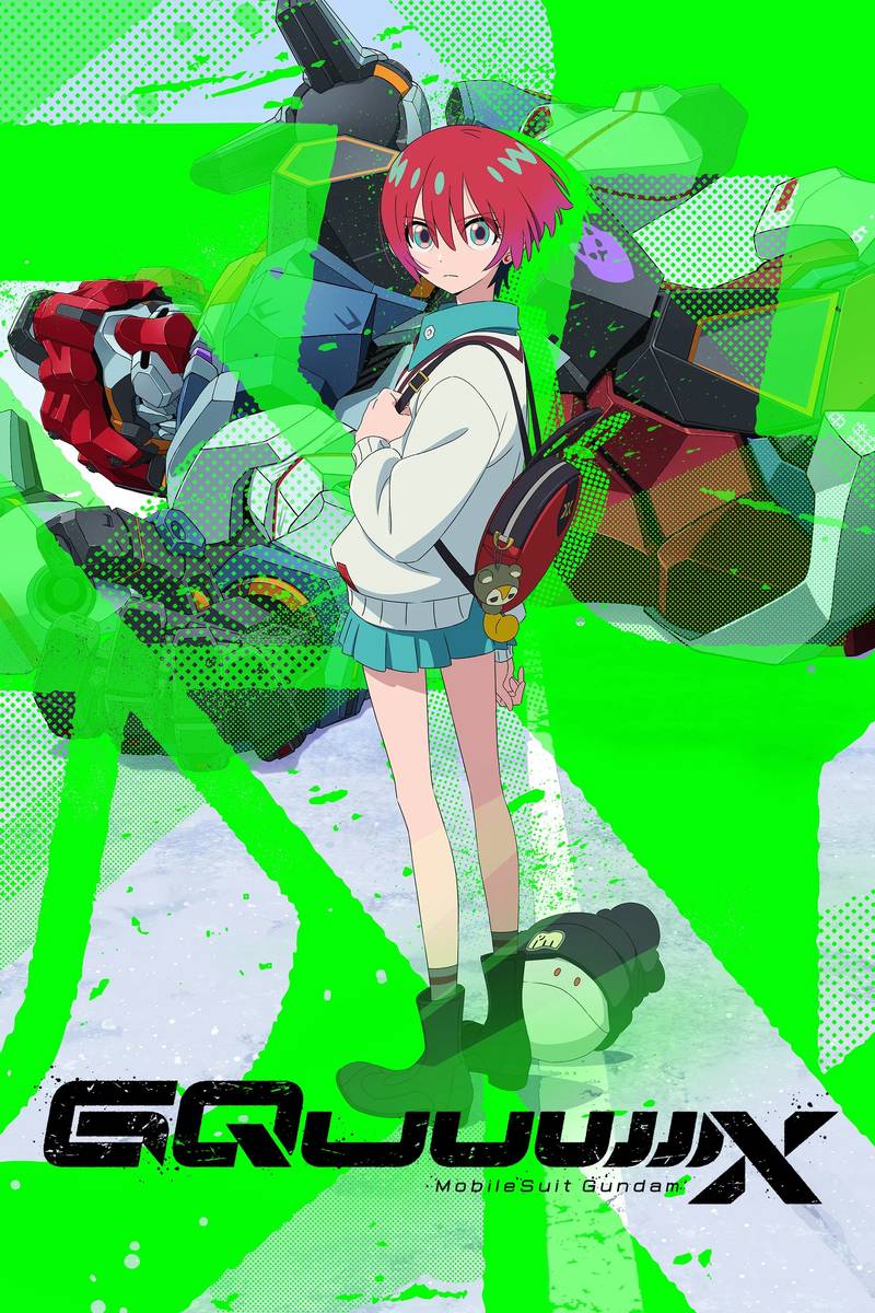 Poster chính thức của phim Phim Hoạt Hình, Phim Hành Động & Phiêu Lưu "Kidou Senshi Gundam: GQuuuuuuX" (Mobile Suit Gundam GQuuuuuuX - 2025), với sự tham gia của diễn viên Tomoyo Kurosawa và Yui Ishikawa.