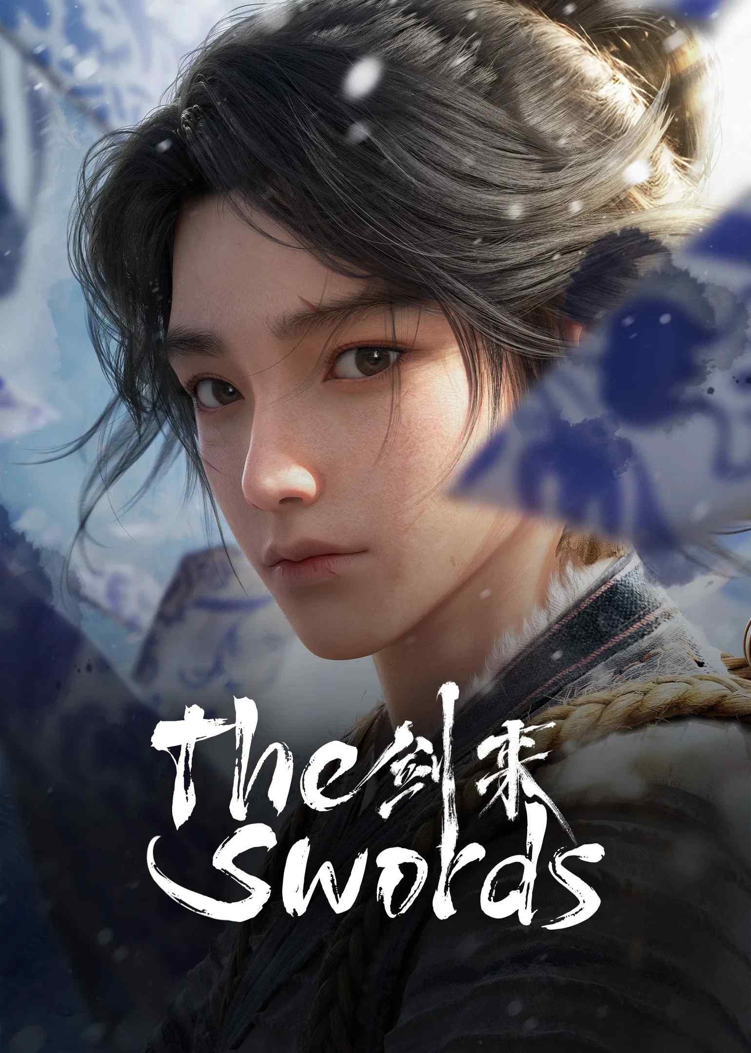 Poster chính thức của phim Phim Hoạt Hình, Phim Hành Động & Phiêu Lưu "Kiếm Lai (Phần 1)" (The Swords - 2024), với sự tham gia của diễn viên Chen Zhangtaikang và Chen Hao.
