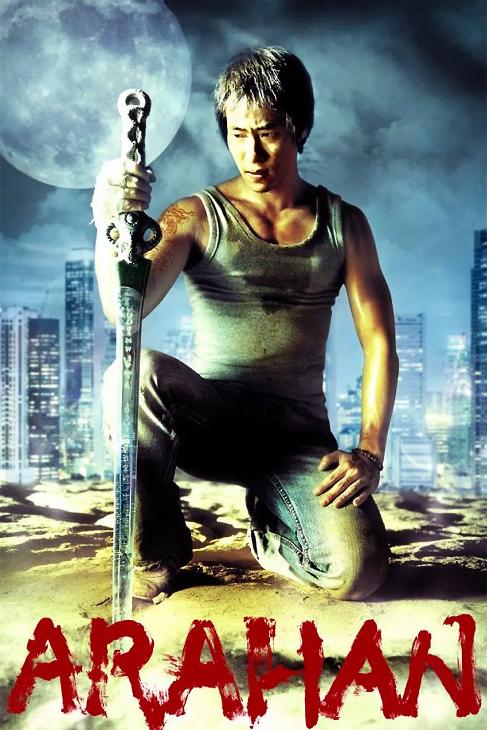 Poster chính thức của phim Phim Giả Tượng, Phim Hành Động "Kiếm Rồng" (Arahan - 2004), với sự tham gia của diễn viên Ryoo Seung-bum và Yoon Soy.
