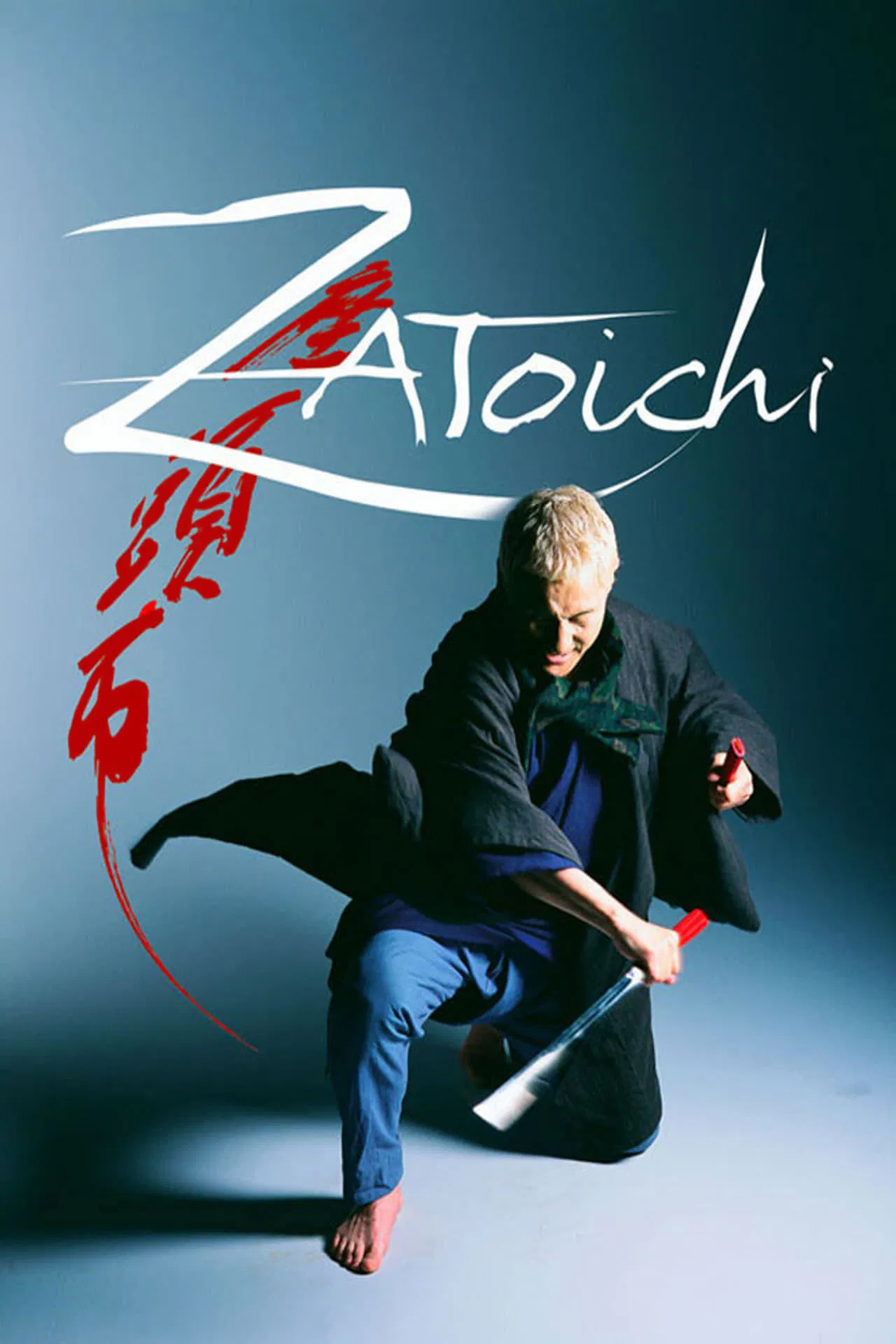 Poster chính thức của phim Phim Phiêu Lưu, Phim Tâm Lý "Kiếm Sĩ Mù" (Zatoichi - 2003), với sự tham gia của diễn viên Takeshi Kitano và Tadanobu Asano.