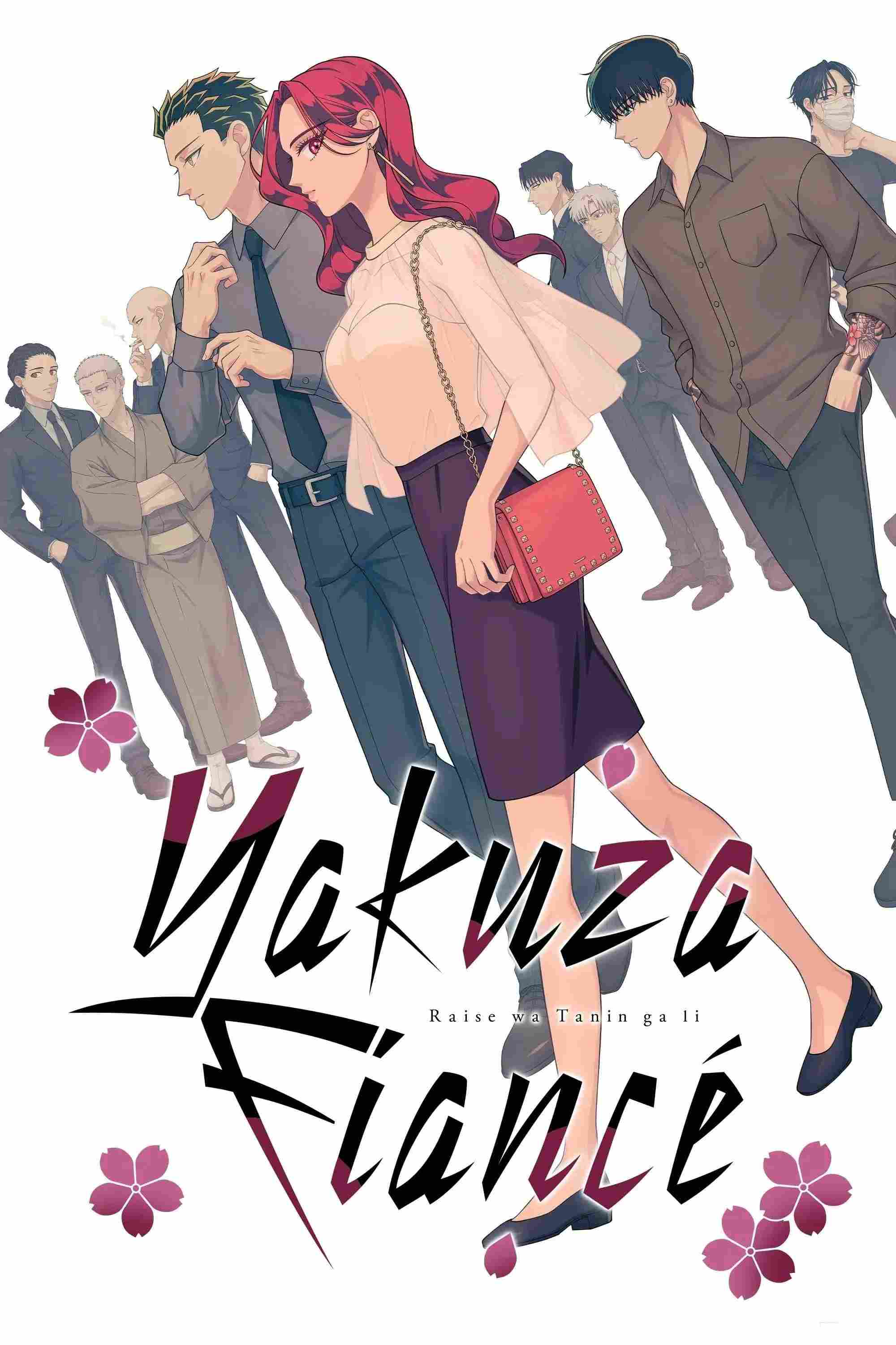 Poster chính thức của phim Phim Hoạt Hình, Phim Hình Sự "Kiếp Sau Thà Lấy Thằng Khác" (Yakuza Fiancé: Raise wa Tanin ga Ii - 2024), với sự tham gia của diễn viên Hitomi Ueda và Akira Ishida.