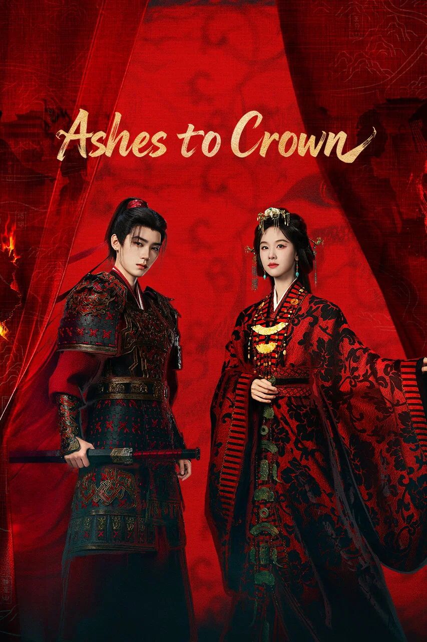 Poster chính thức của phim Phim Tâm Lý, Phim Viễn Tưởng & Giả Tưởng "Kiều Sở" (Ashes to Crown - 2026), với sự tham gia của diễn viên Trần Đô Linh và Chu Dực Nhiên.