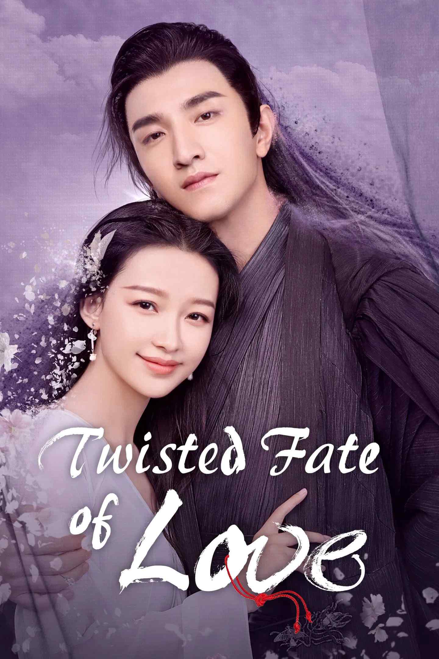 Poster chính thức của phim Phim Tâm Lý "Kim Tịch Hà Tịch" (Twisted Fate of Love - 2020), với sự tham gia của diễn viên Tôn Di và Kim Hãn.