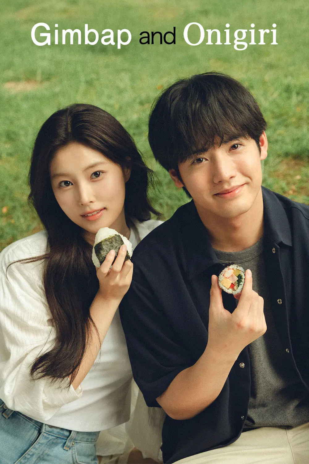 Poster chính thức của phim Phim Tâm Lý "Kimbap và Cơm Nắm" (Gimbap and Onigiri - 2026), với sự tham gia của diễn viên Eiji Akaso và Kang Hye-won.