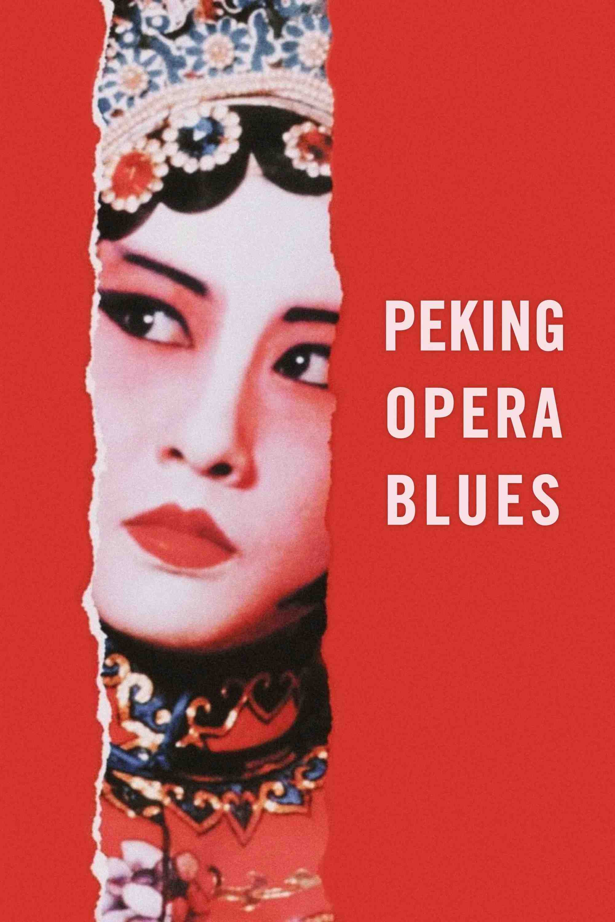 Poster chính thức của phim Phim Hành Động, Phim Hài "Kinh kịch Blues" (Peking Opera Blues - 1986), với sự tham gia của diễn viên Lâm Thanh Hà và Sally Yeh.