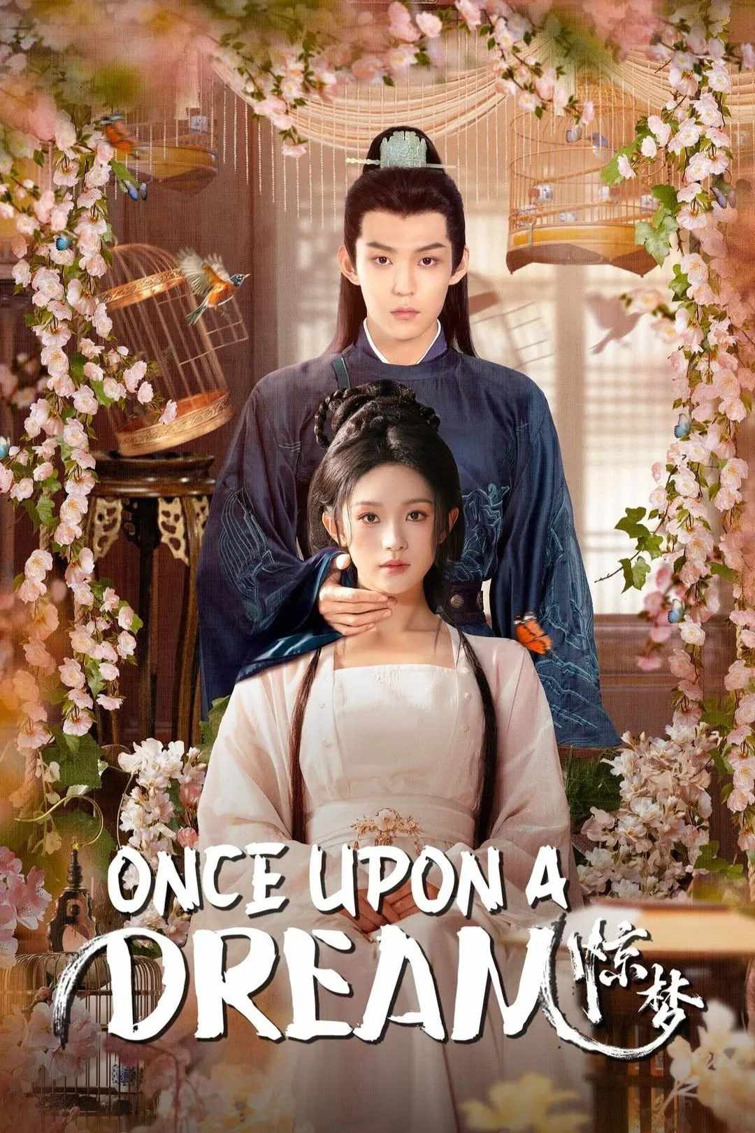 Poster chính thức của phim Phim Tâm Lý "Kinh Mộng" (Once Upon a Dream - 2025), với sự tham gia của diễn viên Hồ Diệc Dao và Zhang Jingyun.