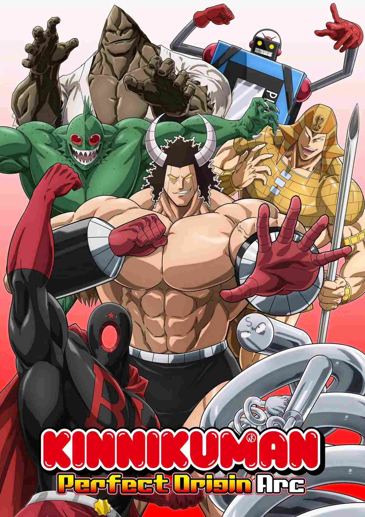 Poster chính thức của phim Phim Hoạt Hình, Phim Hài "Kinnikuman: Hoàn Mỹ Thủy Tổ (Phần 1)" (Kinnikuman Perfect Origin Arc - 2024), với sự tham gia của diễn viên Mamoru Miyano và Akira Kamiya.
