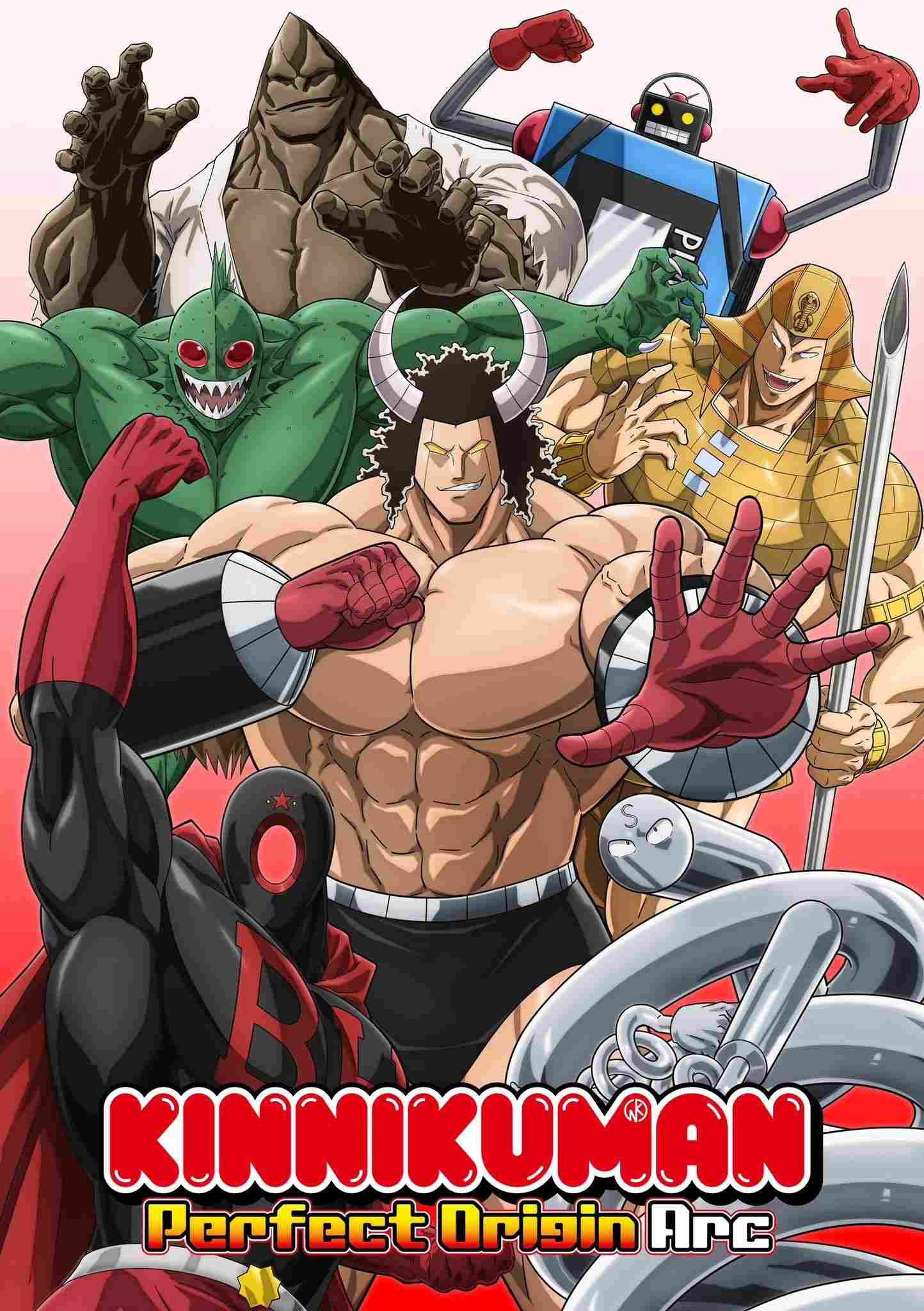 Poster chính thức của phim Phim Hoạt Hình, Phim Hài "Kinnikuman: Hoàn Mỹ Thủy Tổ (Phần 2)" (Kinnikuman Perfect Origin Arc - 2024), với sự tham gia của diễn viên Mamoru Miyano và Akira Kamiya.