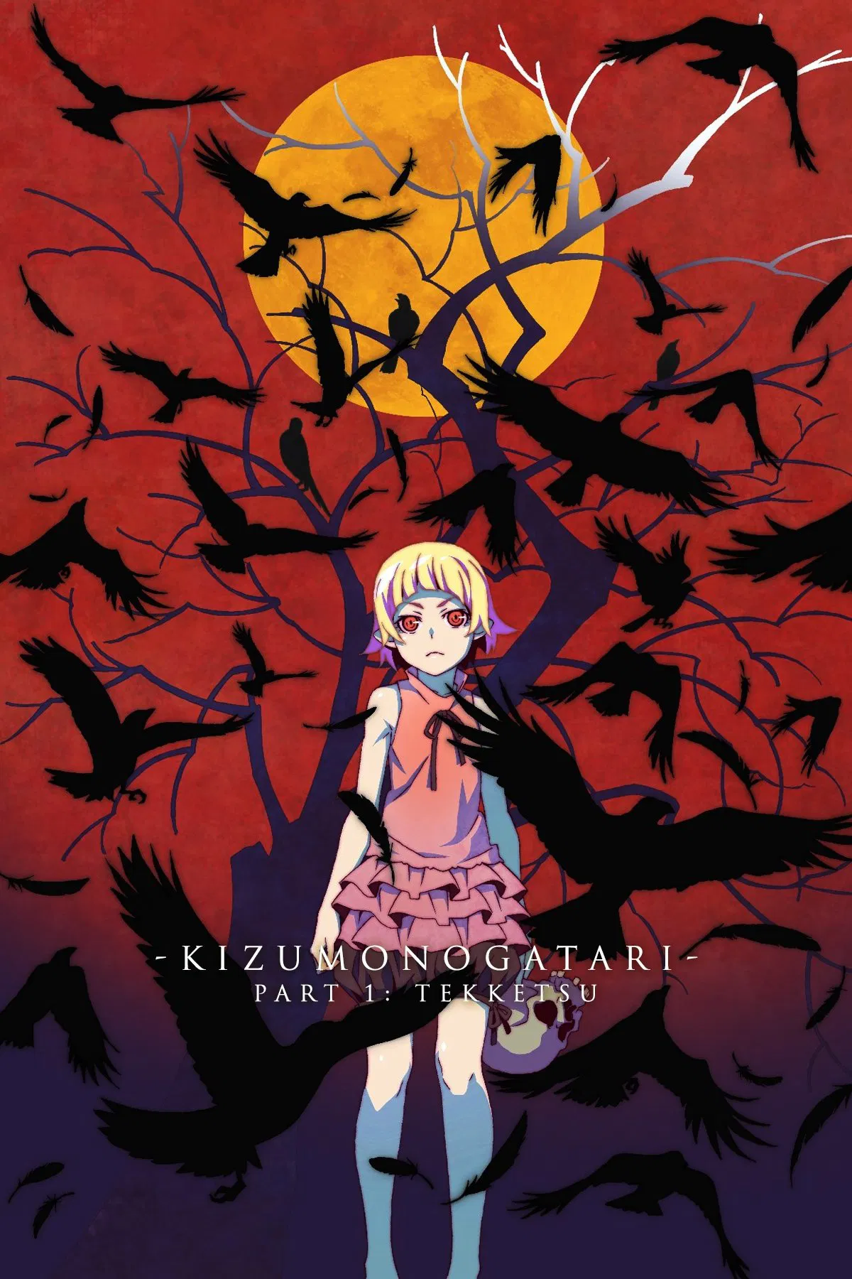Poster chính thức của phim Phim Hoạt Hình, Phim Giả Tượng "Kizumonogatari Phần 1: Thiết Huyết" (Kizumonogatari Part 1: Tekketsu - 2016), với sự tham gia của diễn viên Hiroshi Kamiya và Maaya Sakamoto.