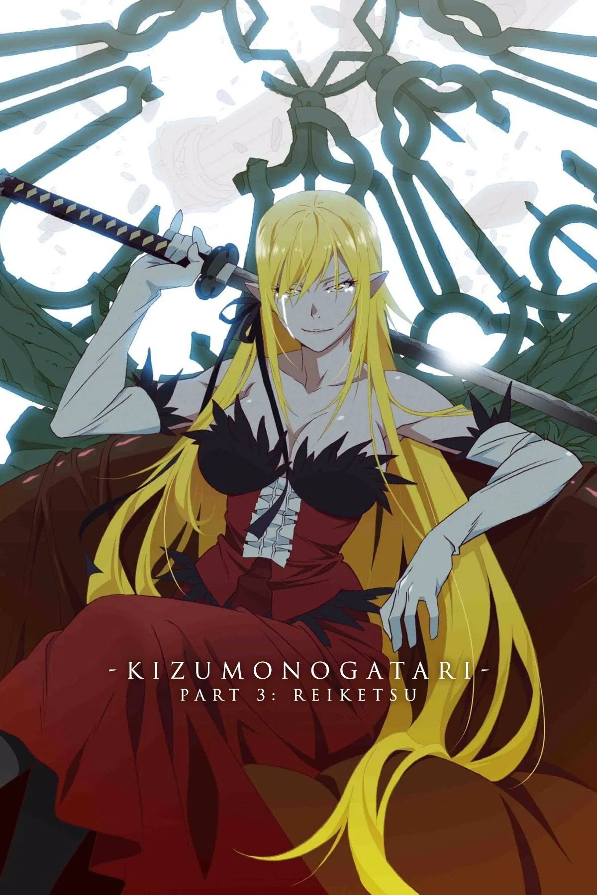 Poster chính thức của phim Phim Hoạt Hình, Phim Giả Tượng "Kizumonogatari Phần 3 : Lãnh Huyết" (Kizumonogatari Part 3: Reiketsu - 2017), với sự tham gia của diễn viên Hiroshi Kamiya và Yui Horie.