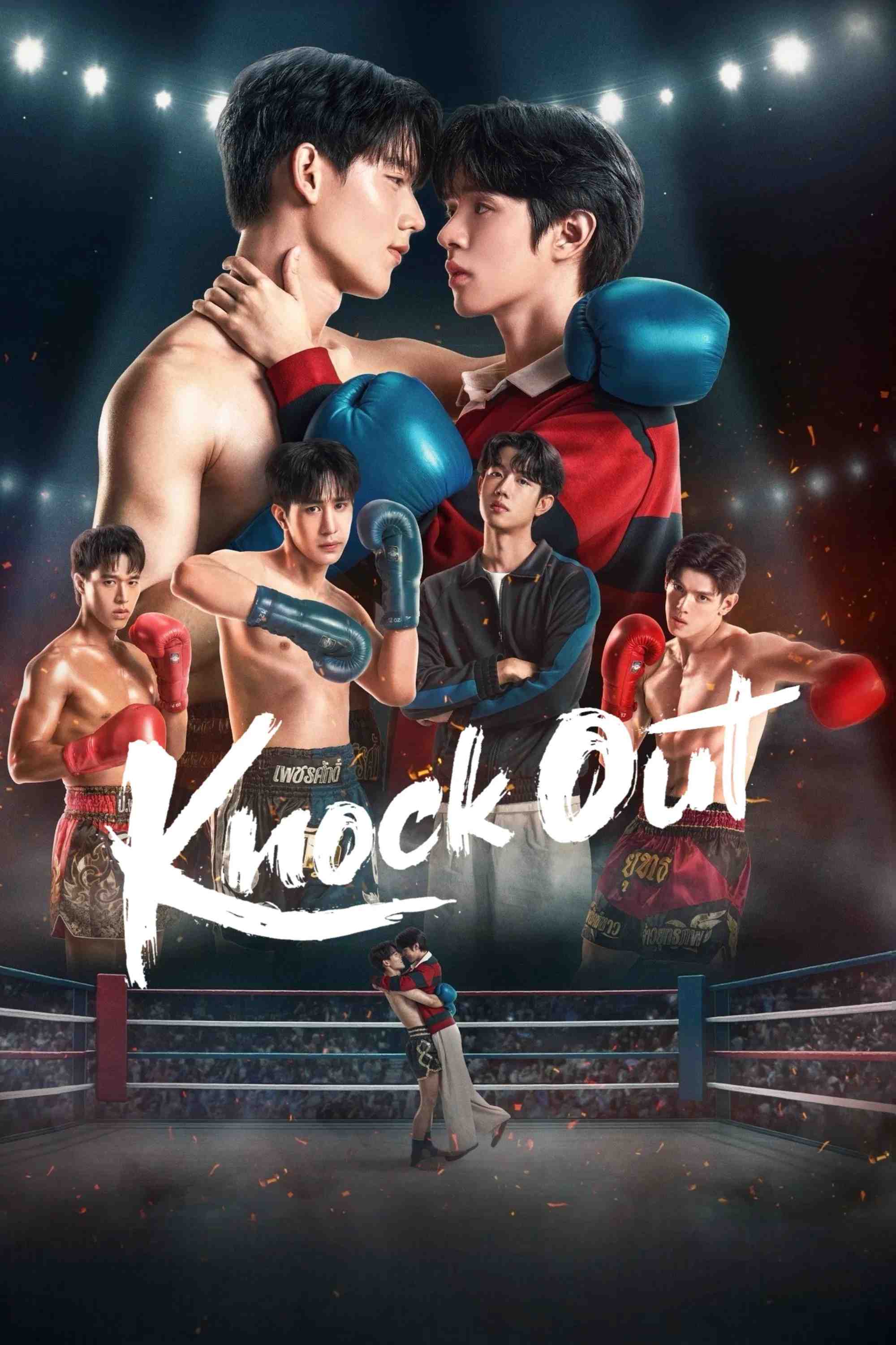 Poster chính thức của phim Phim Tâm Lý, Phim Hành Động & Phiêu Lưu "Knock Out" (Knock Out - 2025), với sự tham gia của diễn viên Natsakan Chairote và Boripat Jamsat.