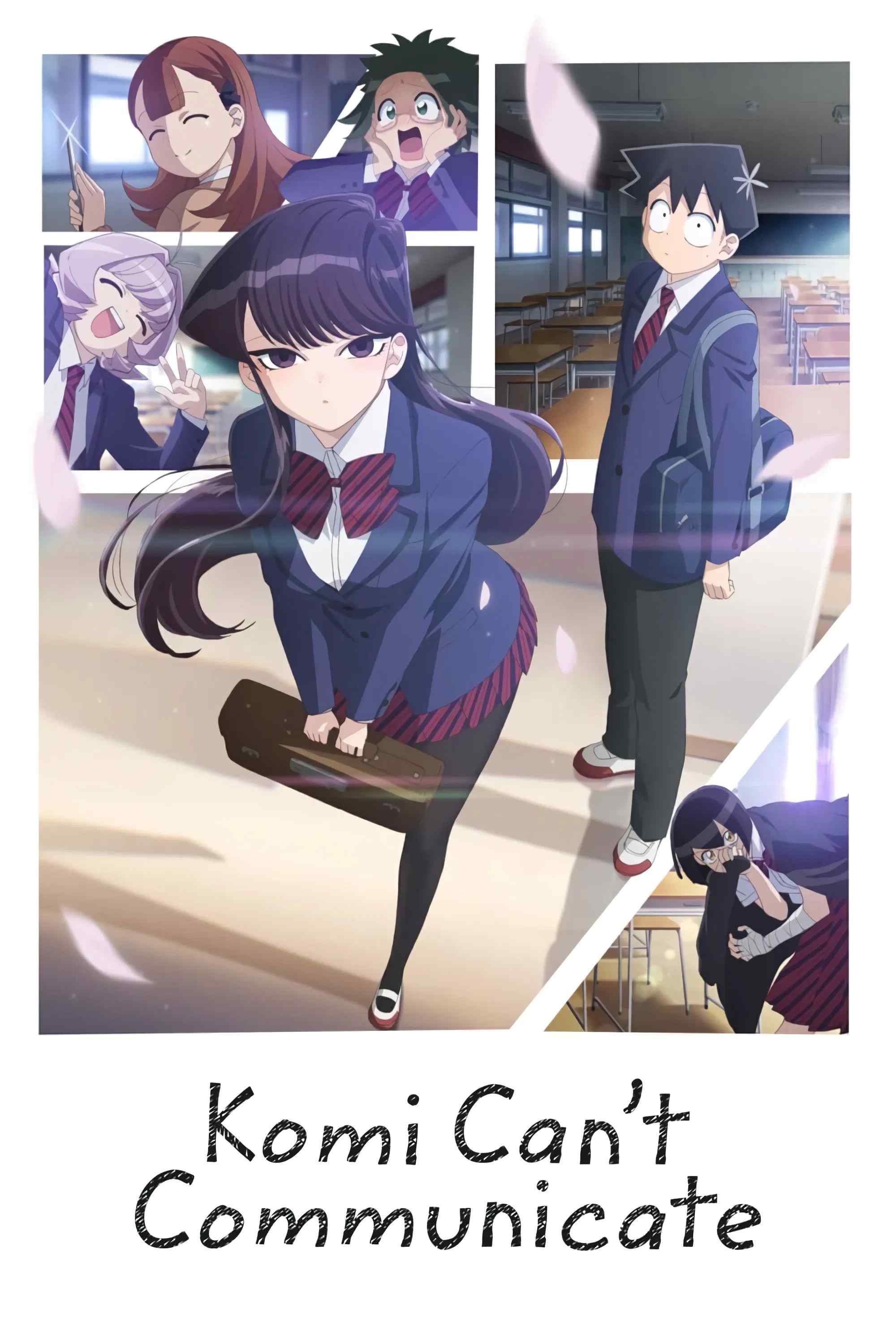 Poster chính thức của phim Phim Hoạt Hình, Phim Hài "Komi không thể giao tiếp" (Komi Can't Communicate - 2021), với sự tham gia của diễn viên Aoi Koga và Gakuto Kajiwara.
