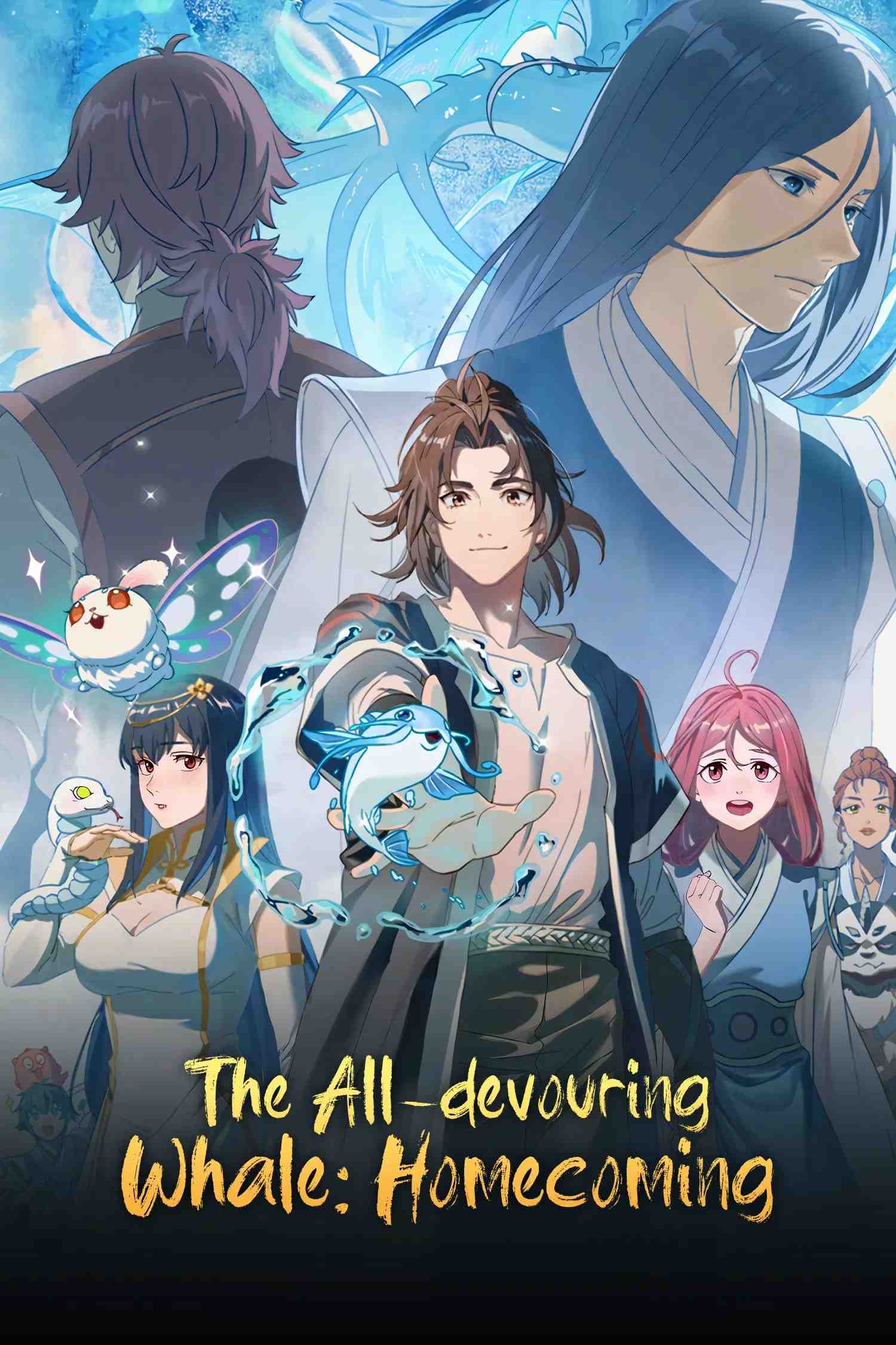 Poster chính thức của phim Phim Hoạt Hình, Phim Hành Động & Phiêu Lưu "Kun Tun Tianxia Zhi Zhang Men Guilai" (The All-Devouring Whale: Homecoming - 2025), với sự tham gia của diễn viên Shujun Lv và Ge Zirui.